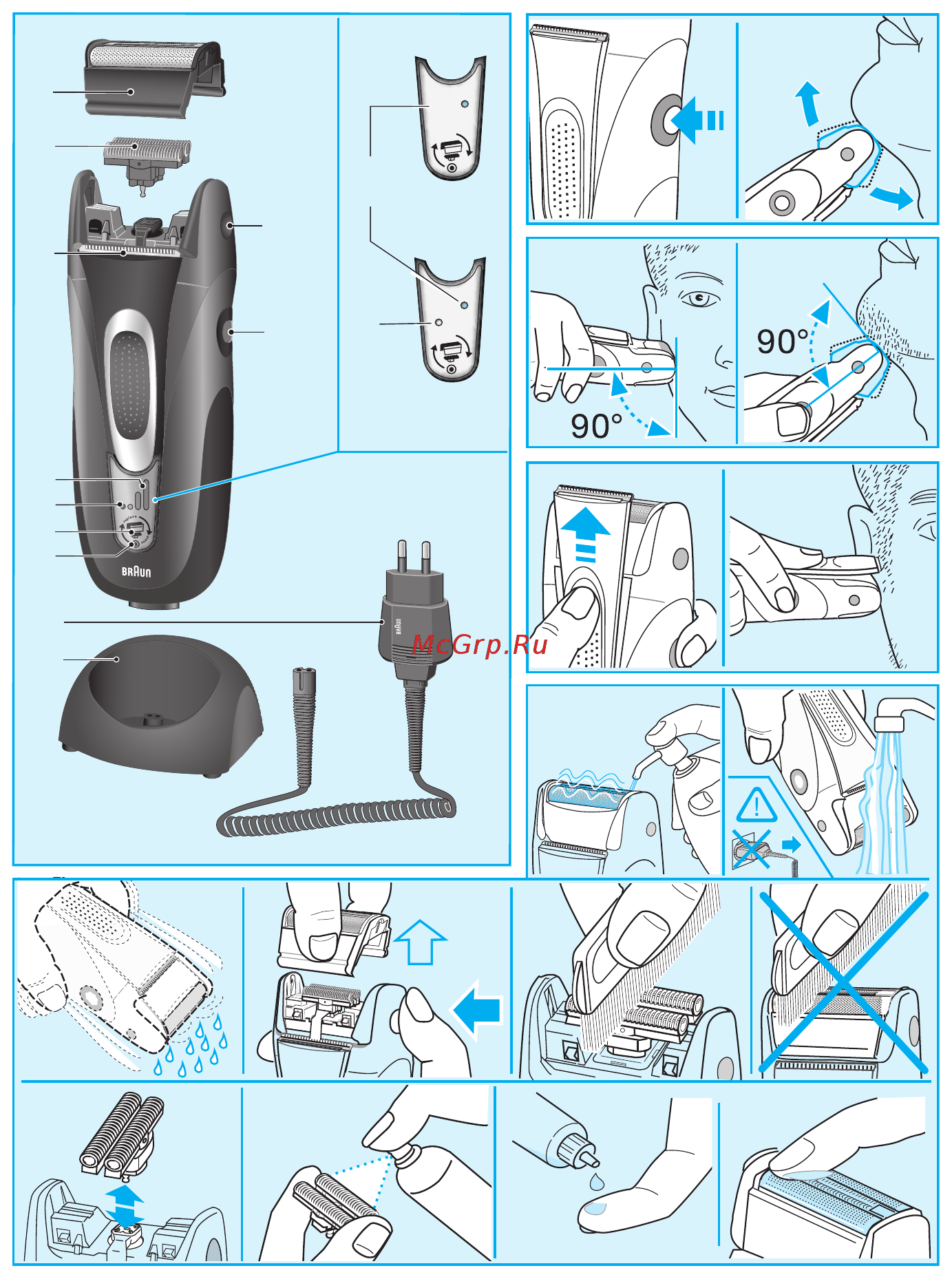 Braun 3360 Инструкция по эксплуатации онлайн [3/7] 244898