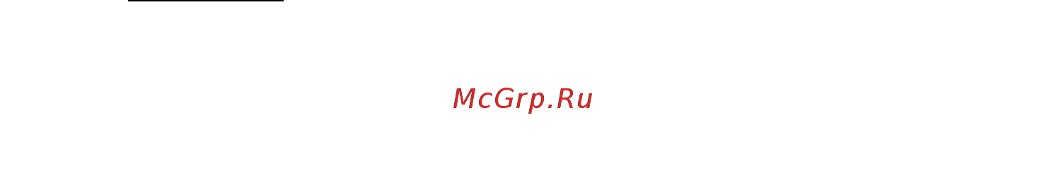 Hotpoint-Ariston D320 MS IX [21/23] Серия включает в себя полный спектр средств по уходу за