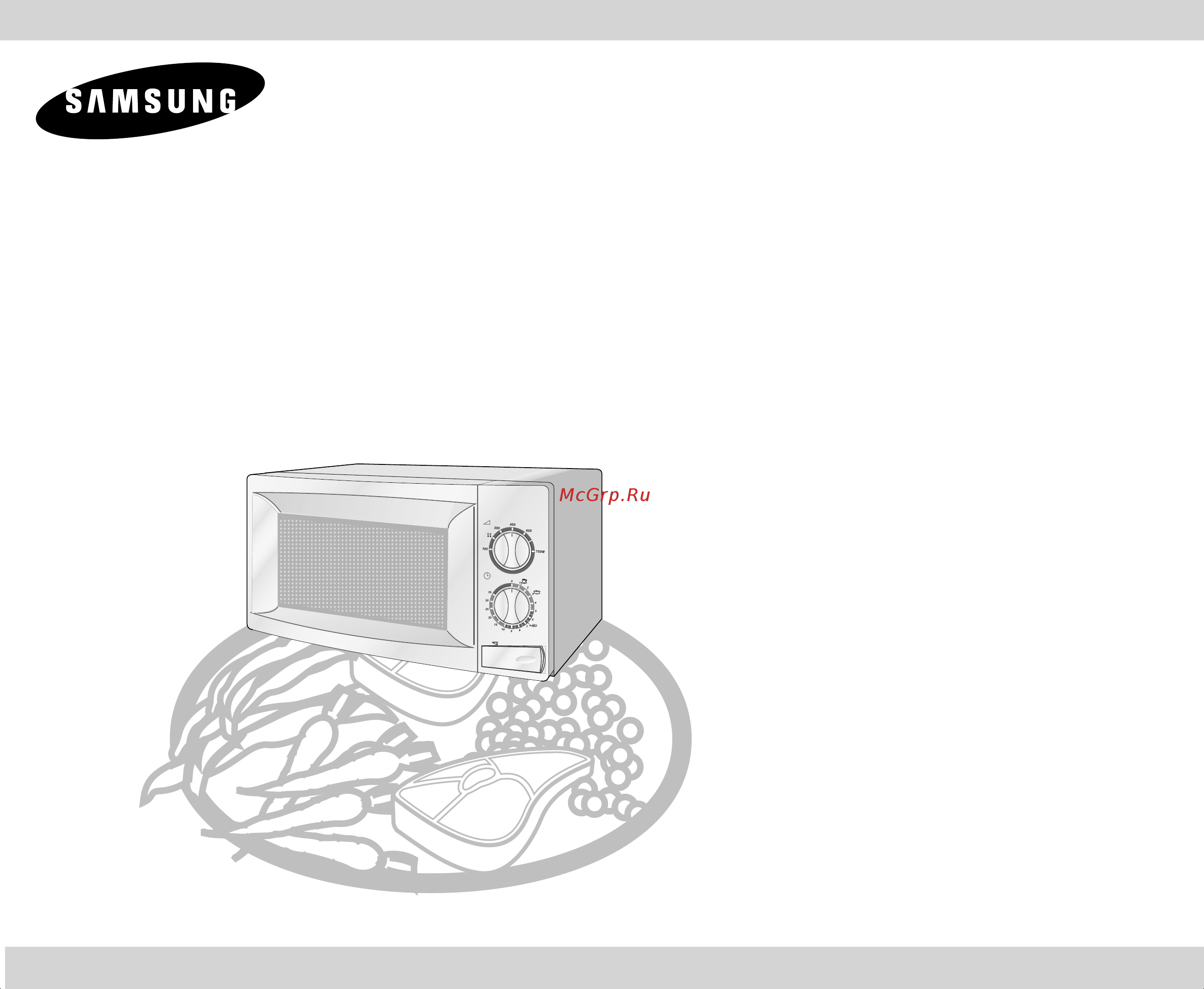 Samsung M1618NR Инструкция по эксплуатации онлайн