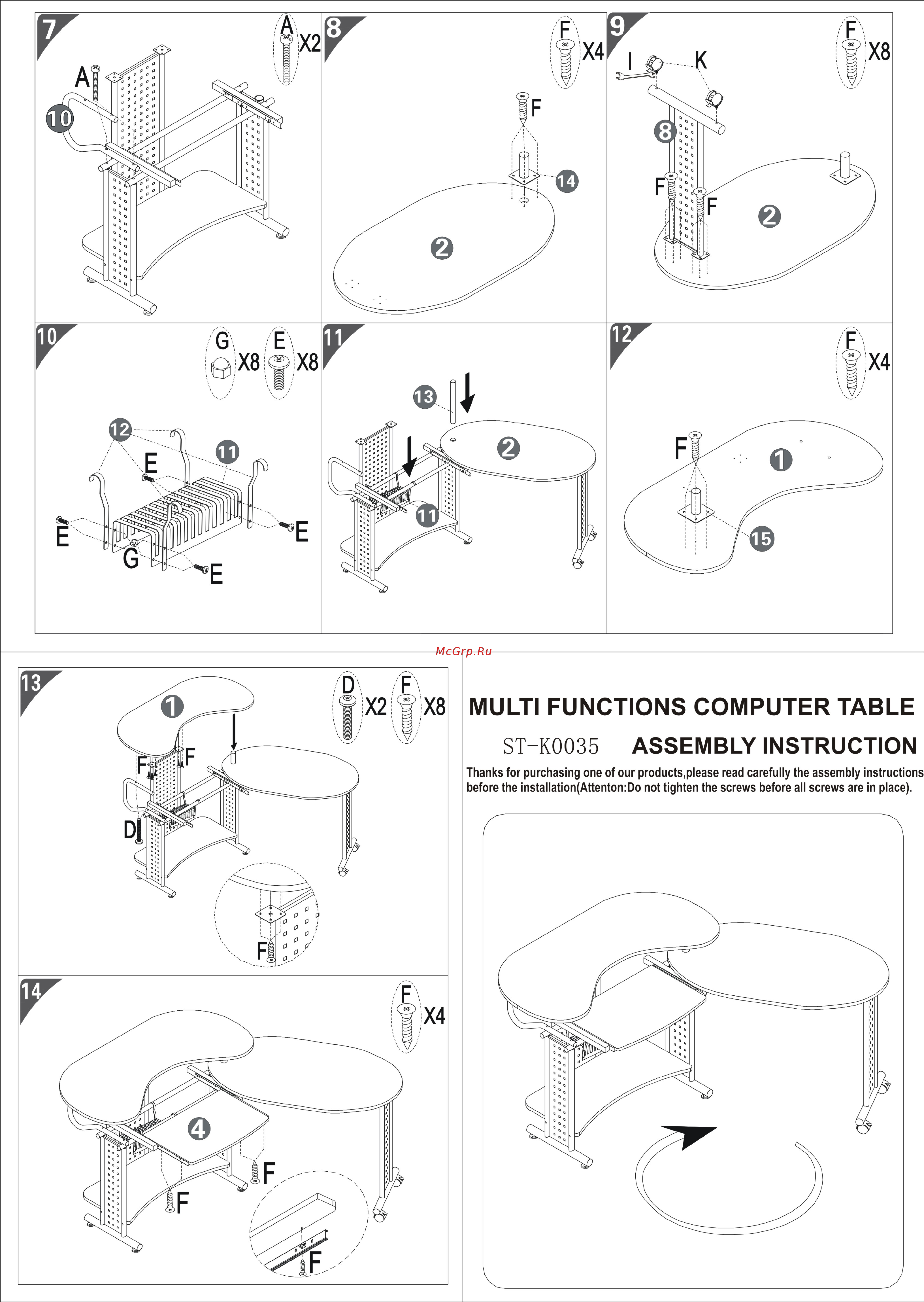 Tetchair ST-K0035/серебр. [2/2] St k0035 2 jpg