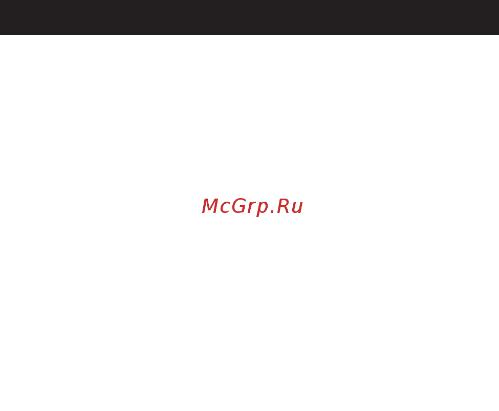 Beurer MP 30 [2/9] Перед первым использованием сохраните для