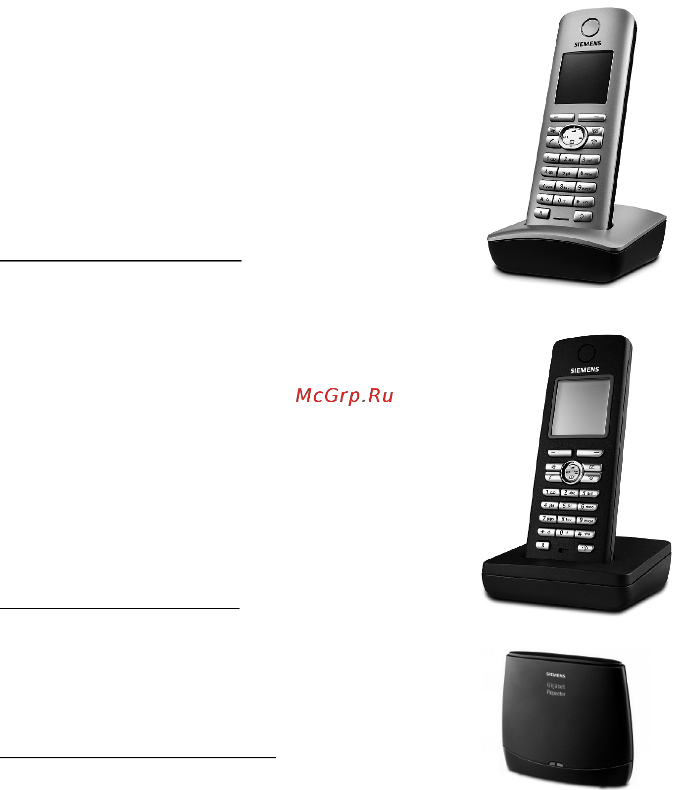 Siemens Gigaset C475 black [72/80] Переносной телефон gigaset e45