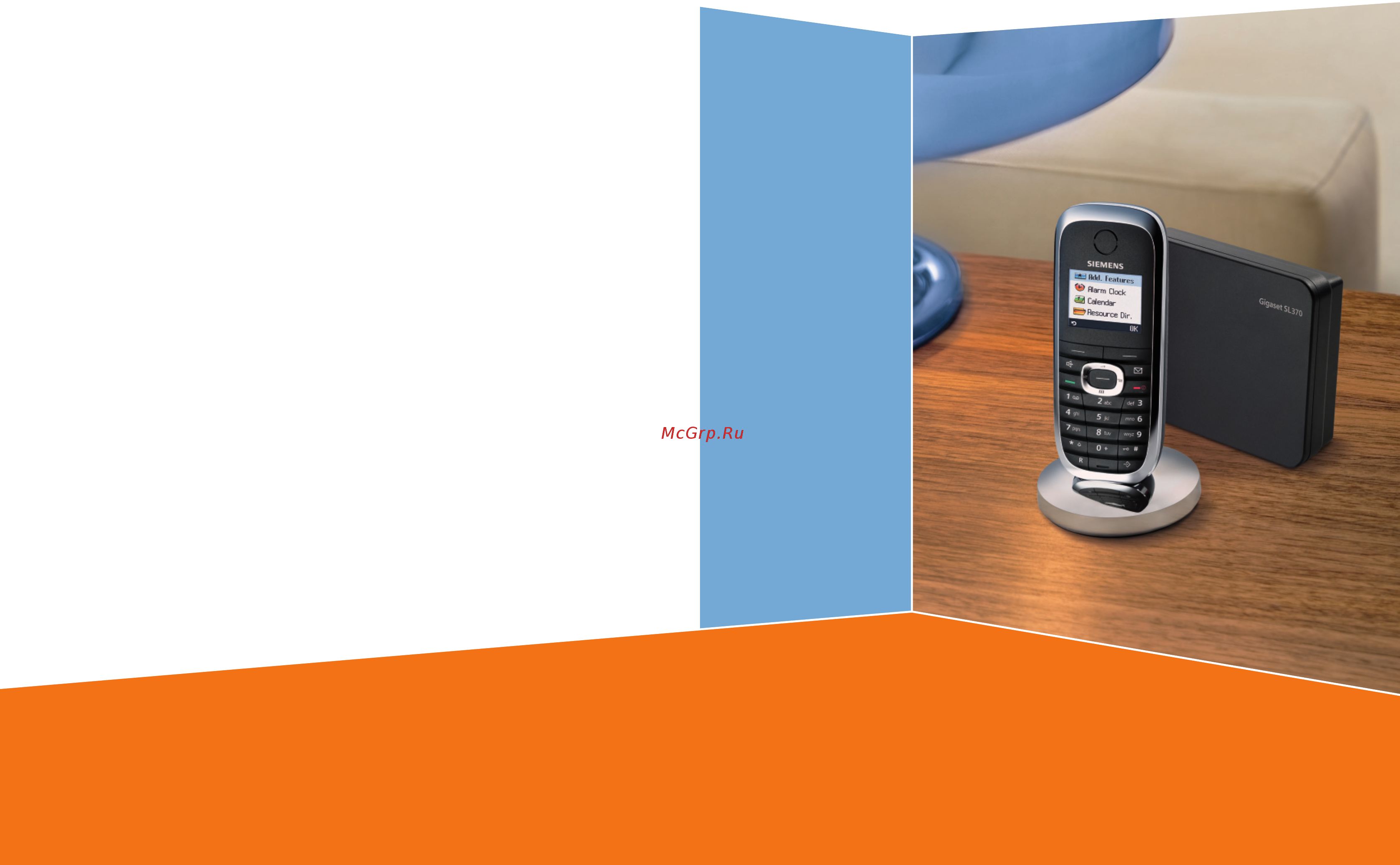 Siemens Gigaset SL375 black Инструкция по эксплуатации онлайн