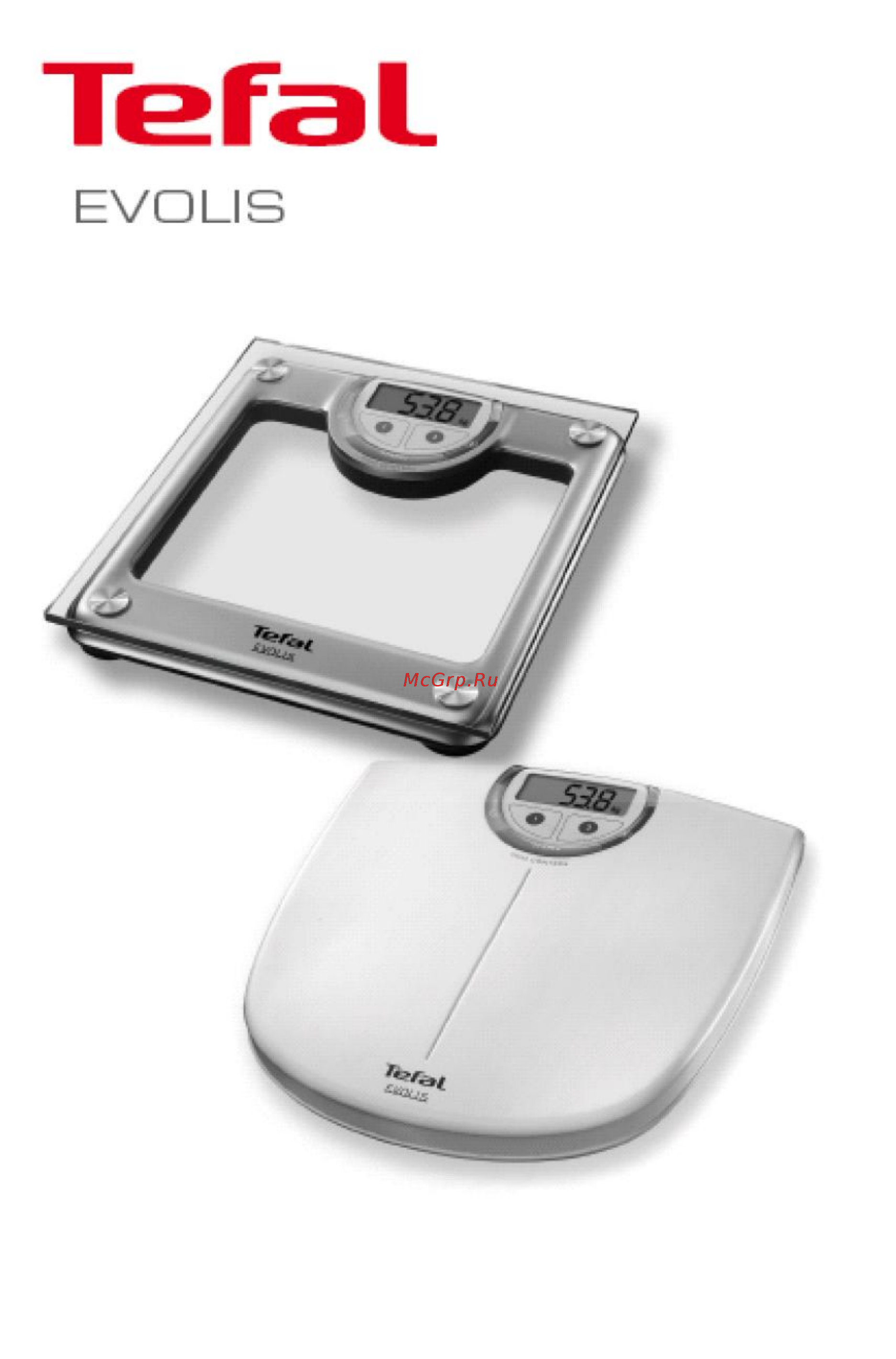 Tefal PP6048В9 Инструкция по эксплуатации онлайн