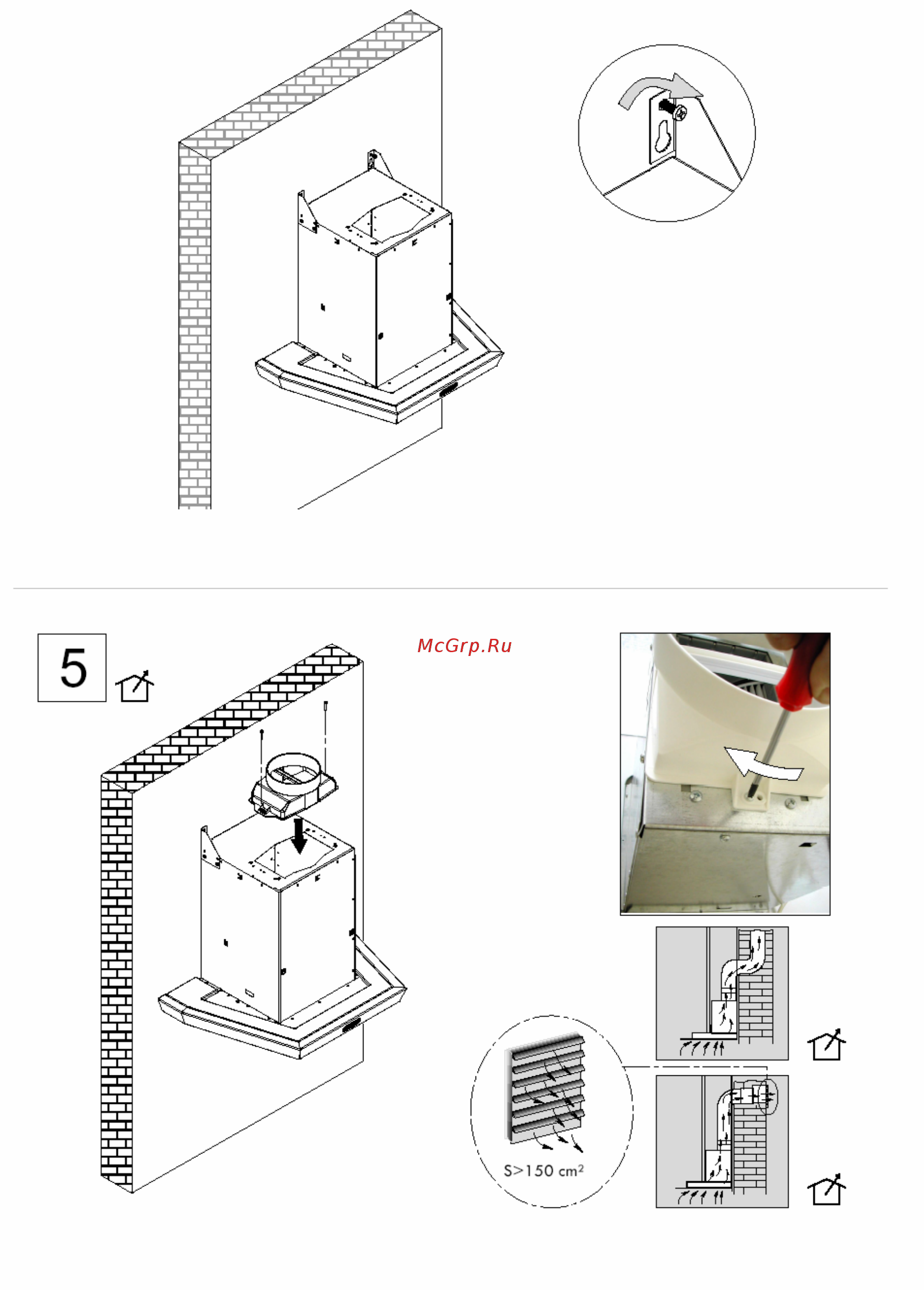 Gorenje DKG902-ORA-E Инструкция по эксплуатации онлайн [4/11] 244967