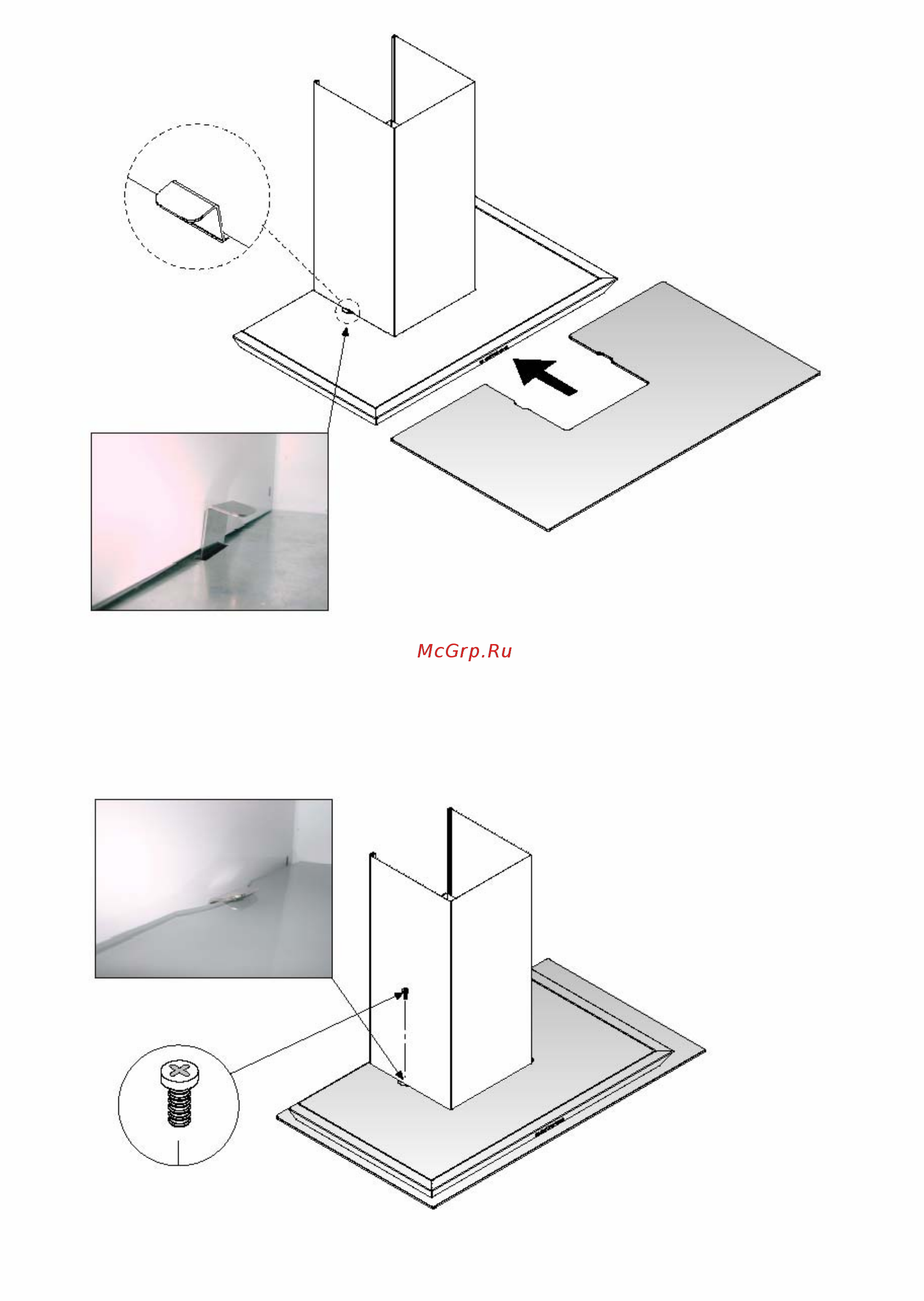 Gorenje DKG902-ORA-E Инструкция по эксплуатации онлайн [8/11] 244967