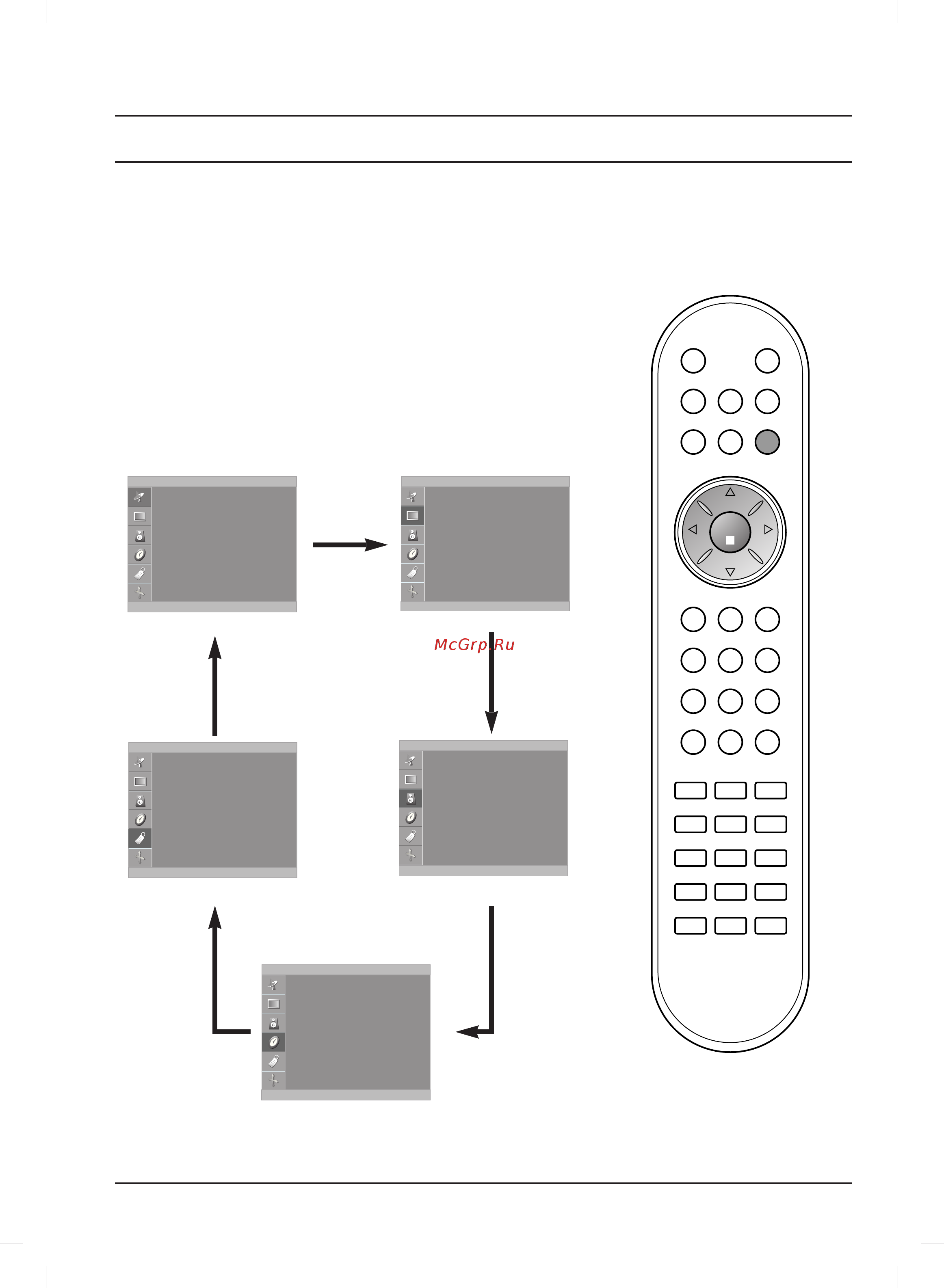 LG 20LC1 RB [11/32] Экранные меню