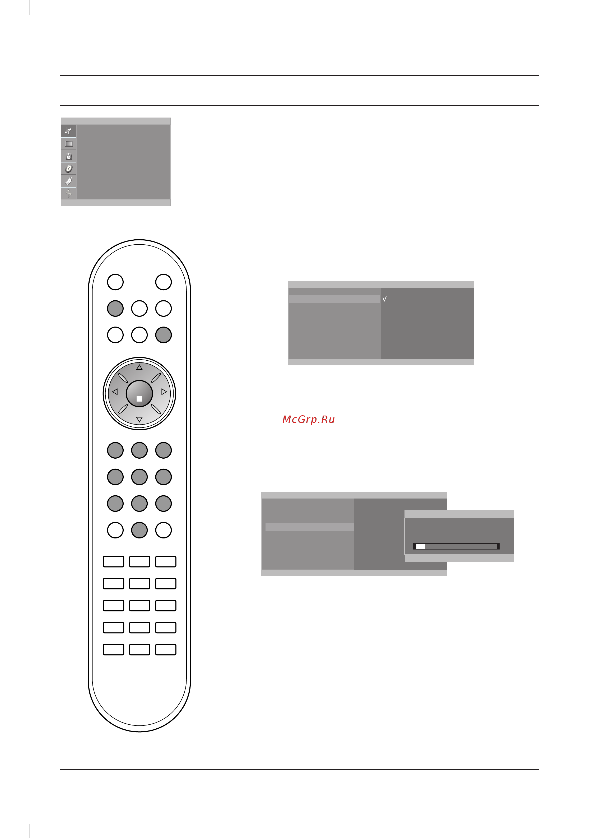 LG 20LC1 RB [12/32] Настройка на телевизионные станции
