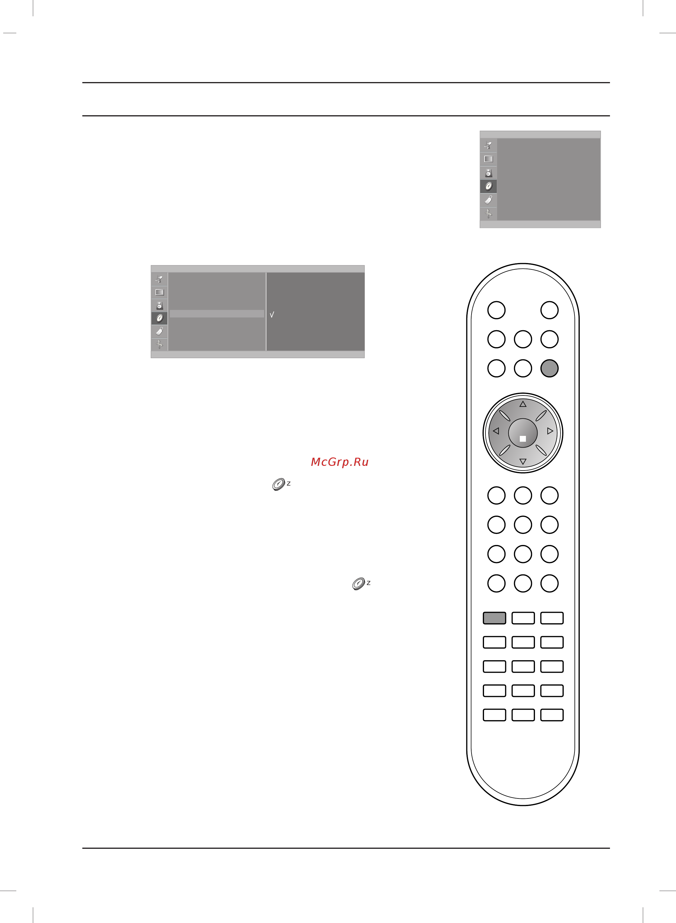 LG 20LC1 RB [21/32] Time menu