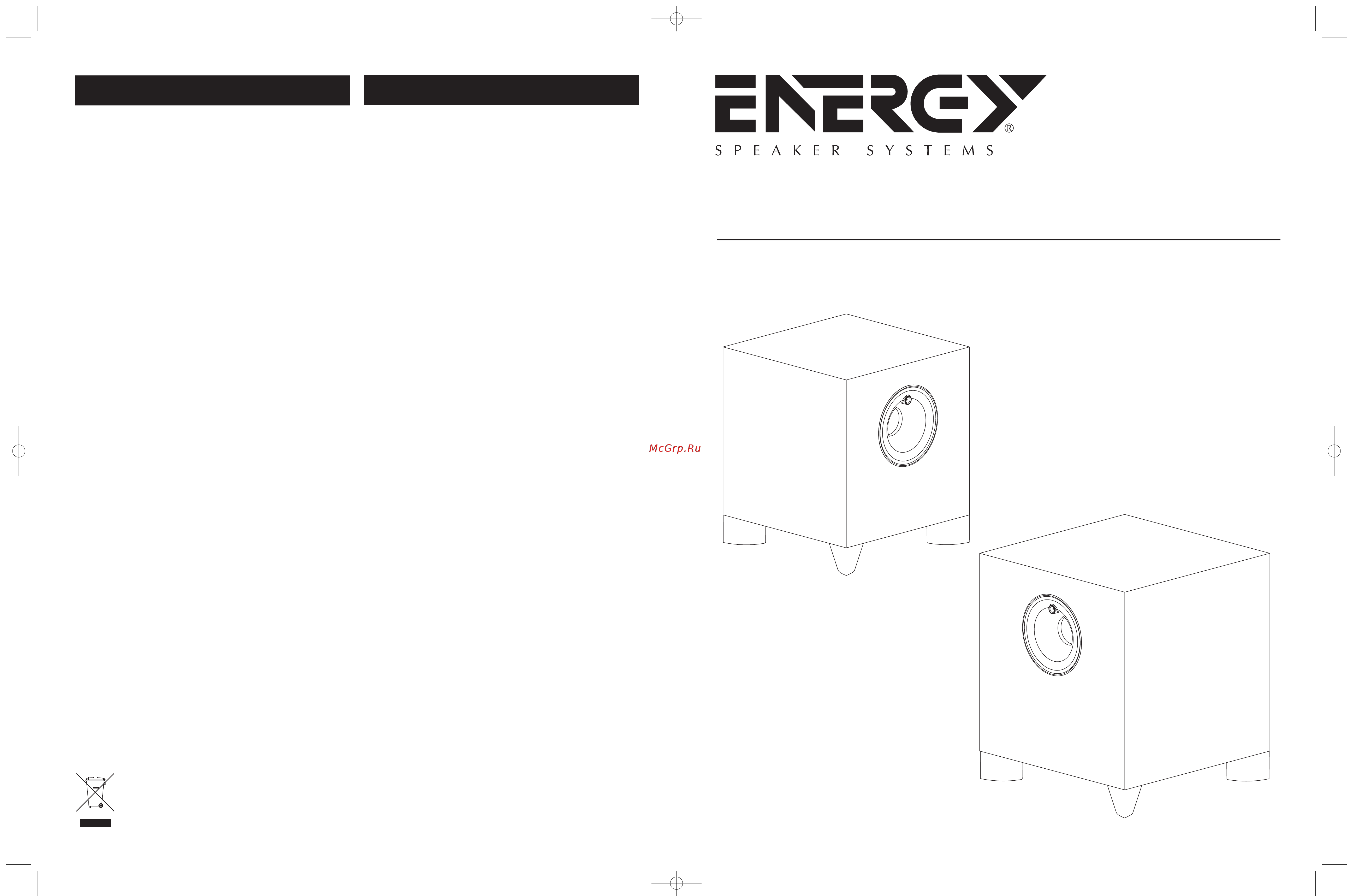 Energy ESW-10 B Инструкция по эксплуатации онлайн