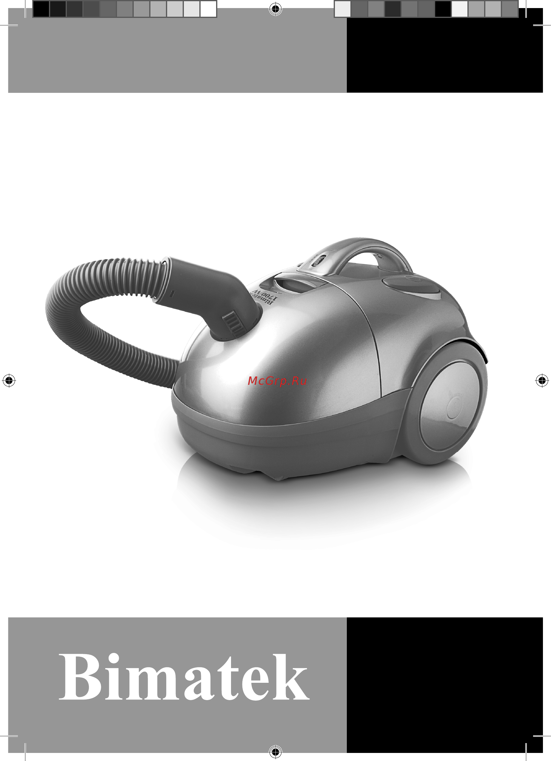Bimatek V-4017 SHB серебр. Инструкция по эксплуатации онлайн