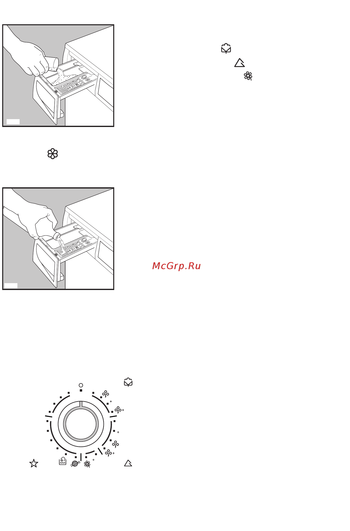 Electrolux EWS10400 W [10/48] Кнопки дополнительных функций