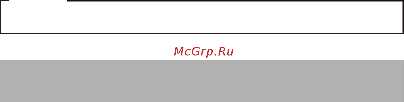 Rover Par W500L 1G/WF [18/53] Iv меры безопасности при применении встроенных и внешних средств беспроводной связи