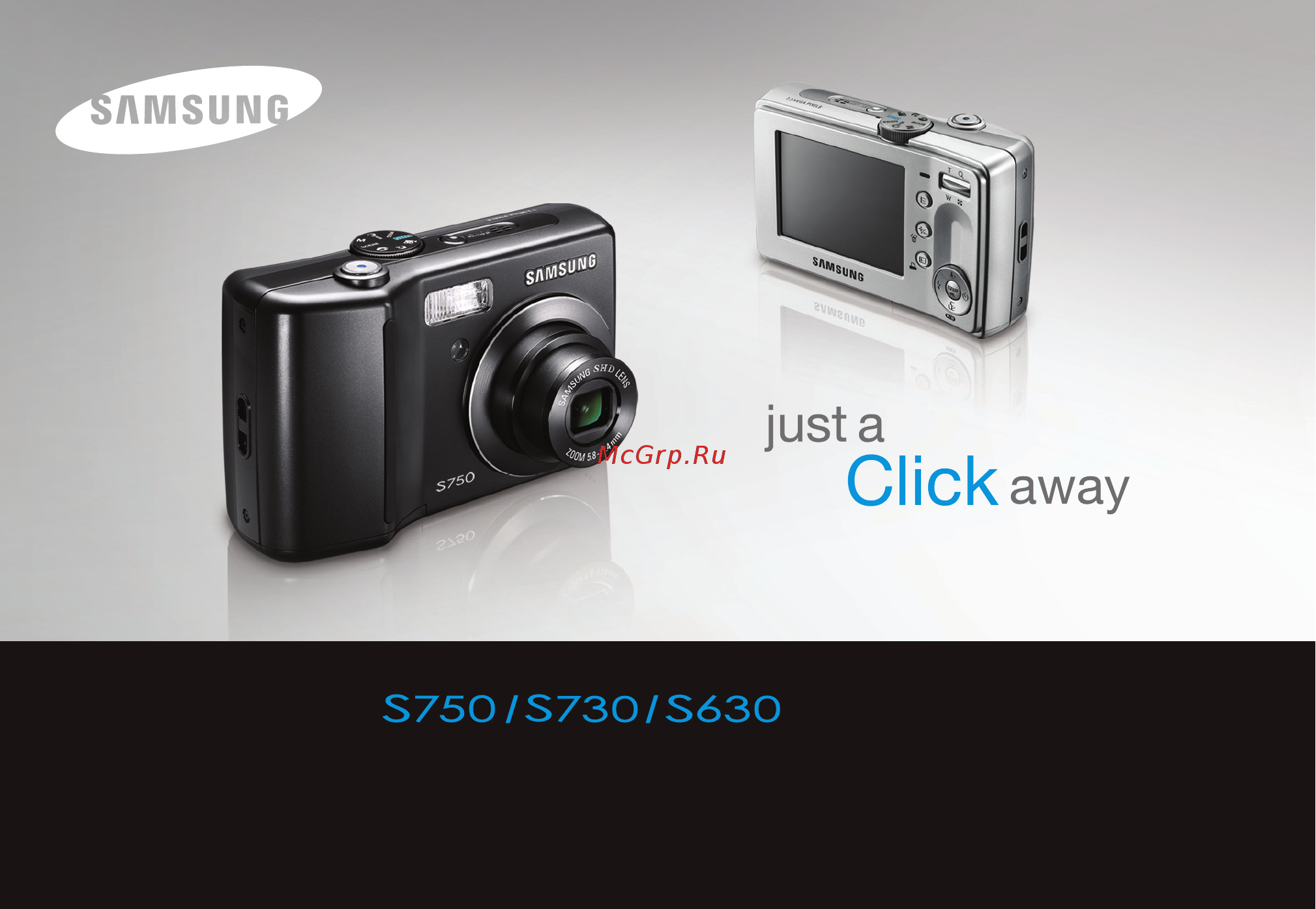Samsung STC-S750 Black Инструкция по эксплуатации онлайн