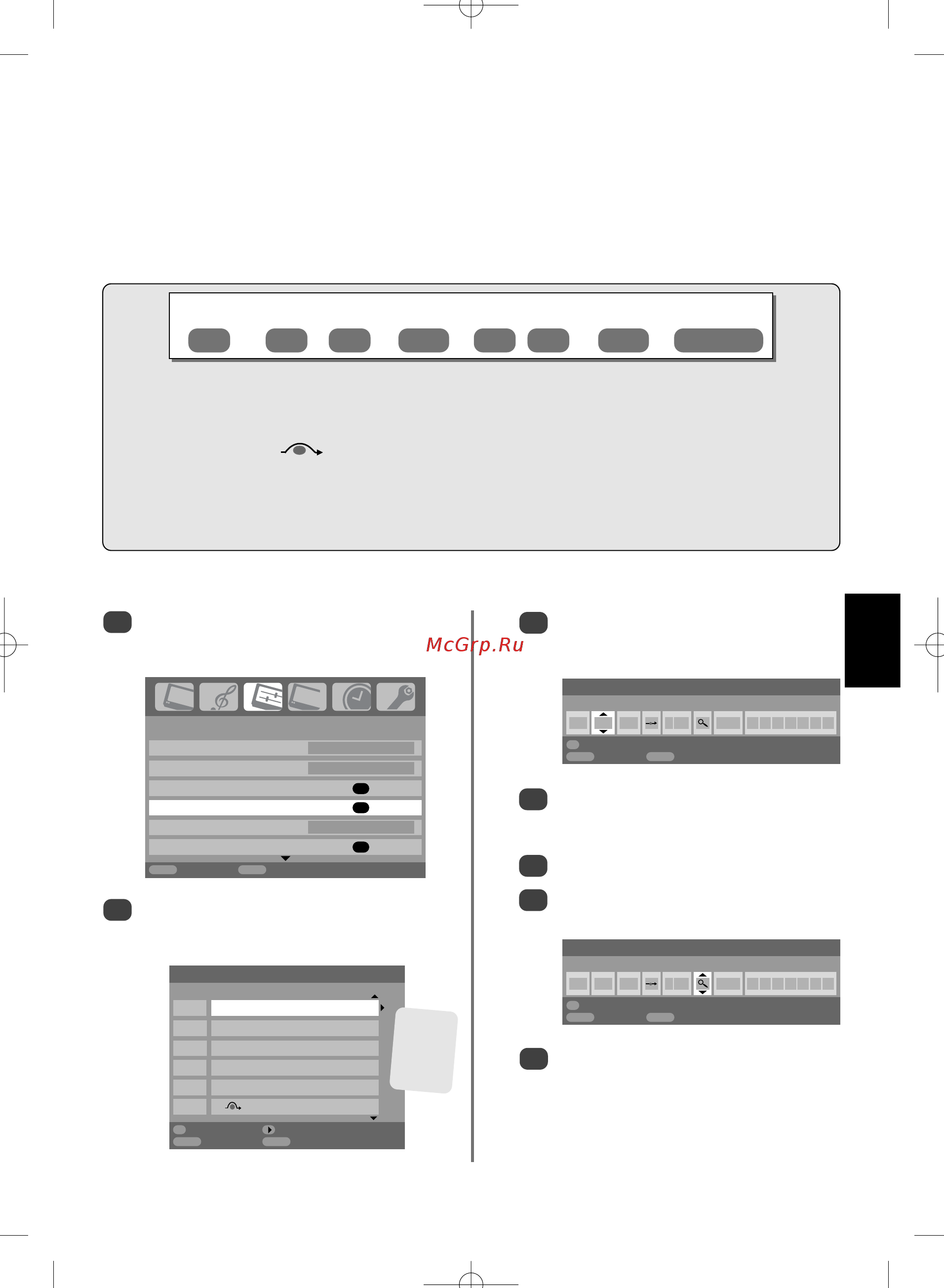Toshiba 42 Z3030 DR [13/46] Аналогового ручная настройка