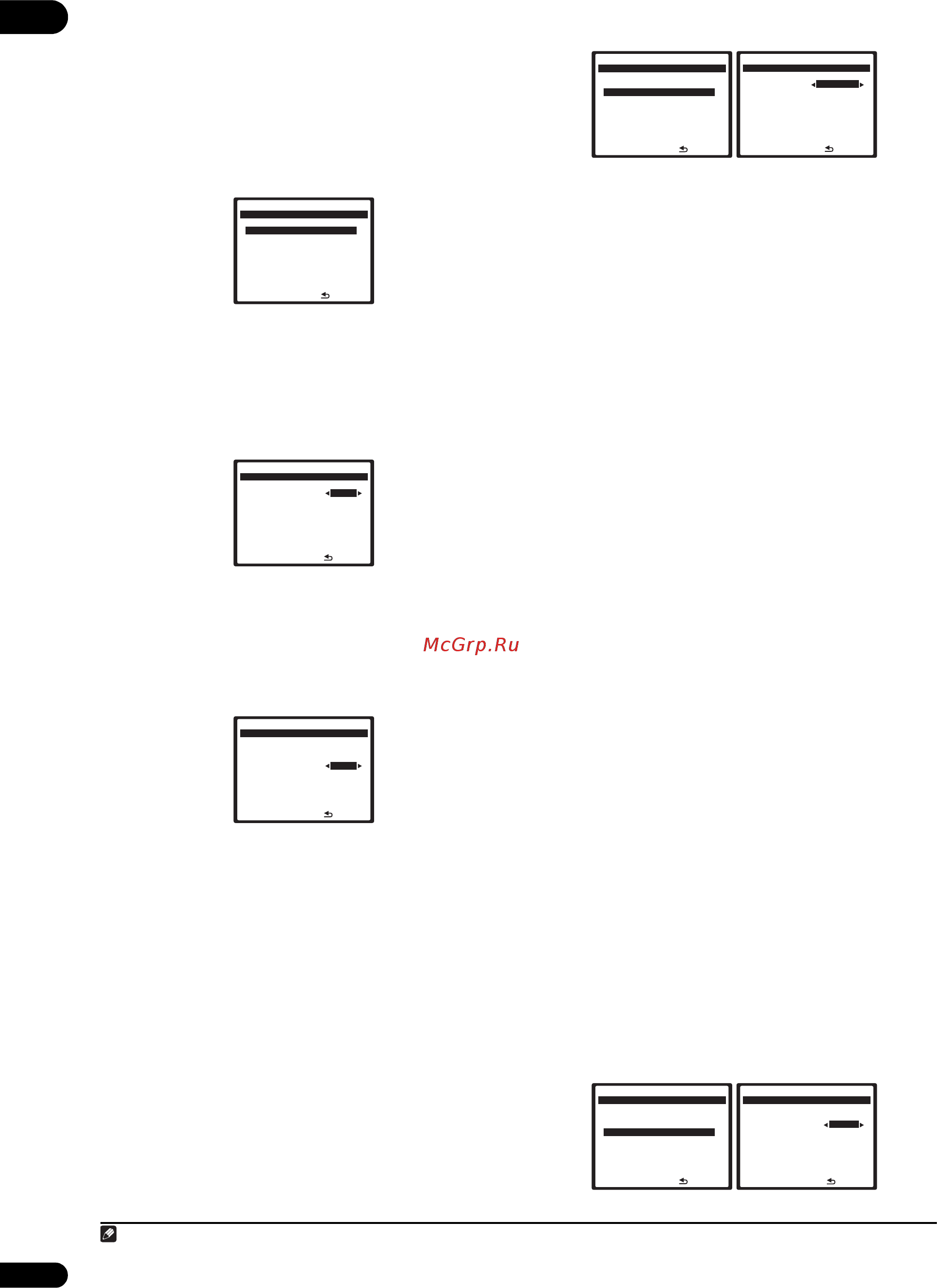 Pioneer VSX-LX60 [68/99] Multi channel input setup