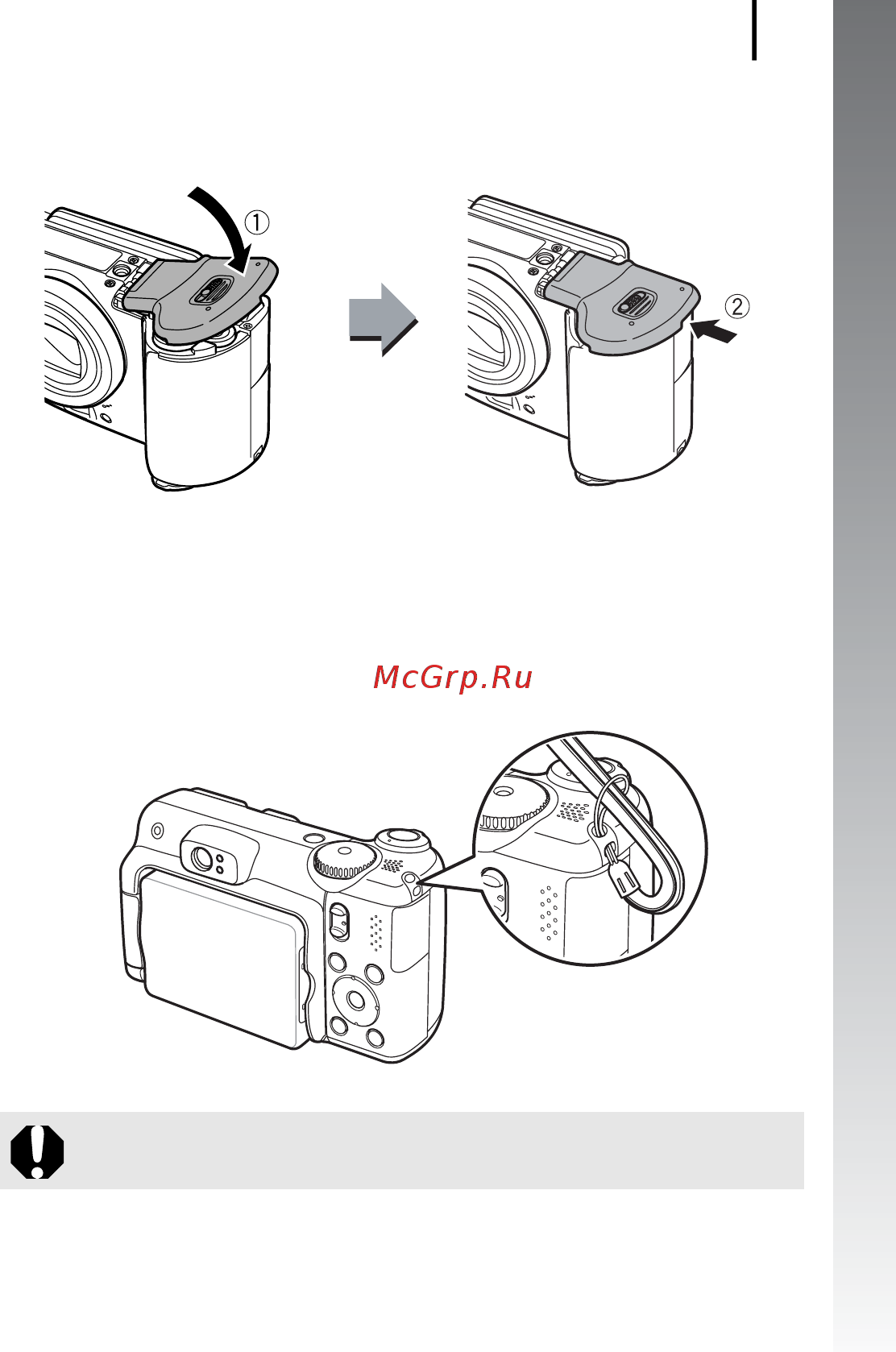 Canon A650 IS Инструкция по эксплуатации онлайн [11/214] 245049