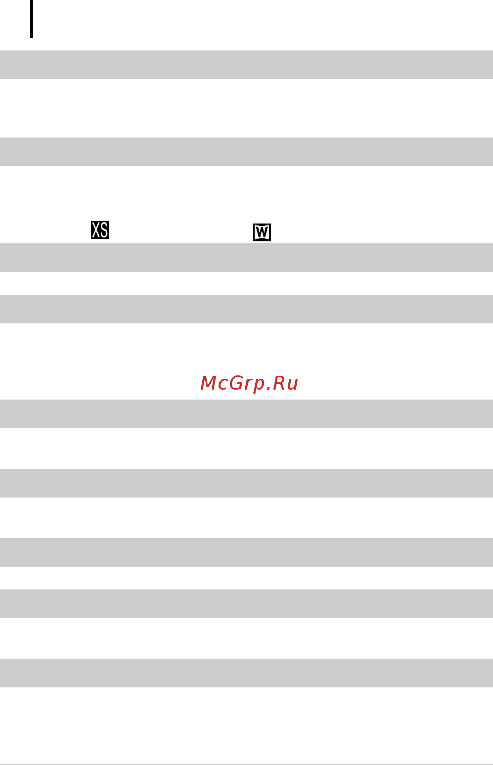Canon A650 IS Инструкция по эксплуатации онлайн [172/214] 245049
