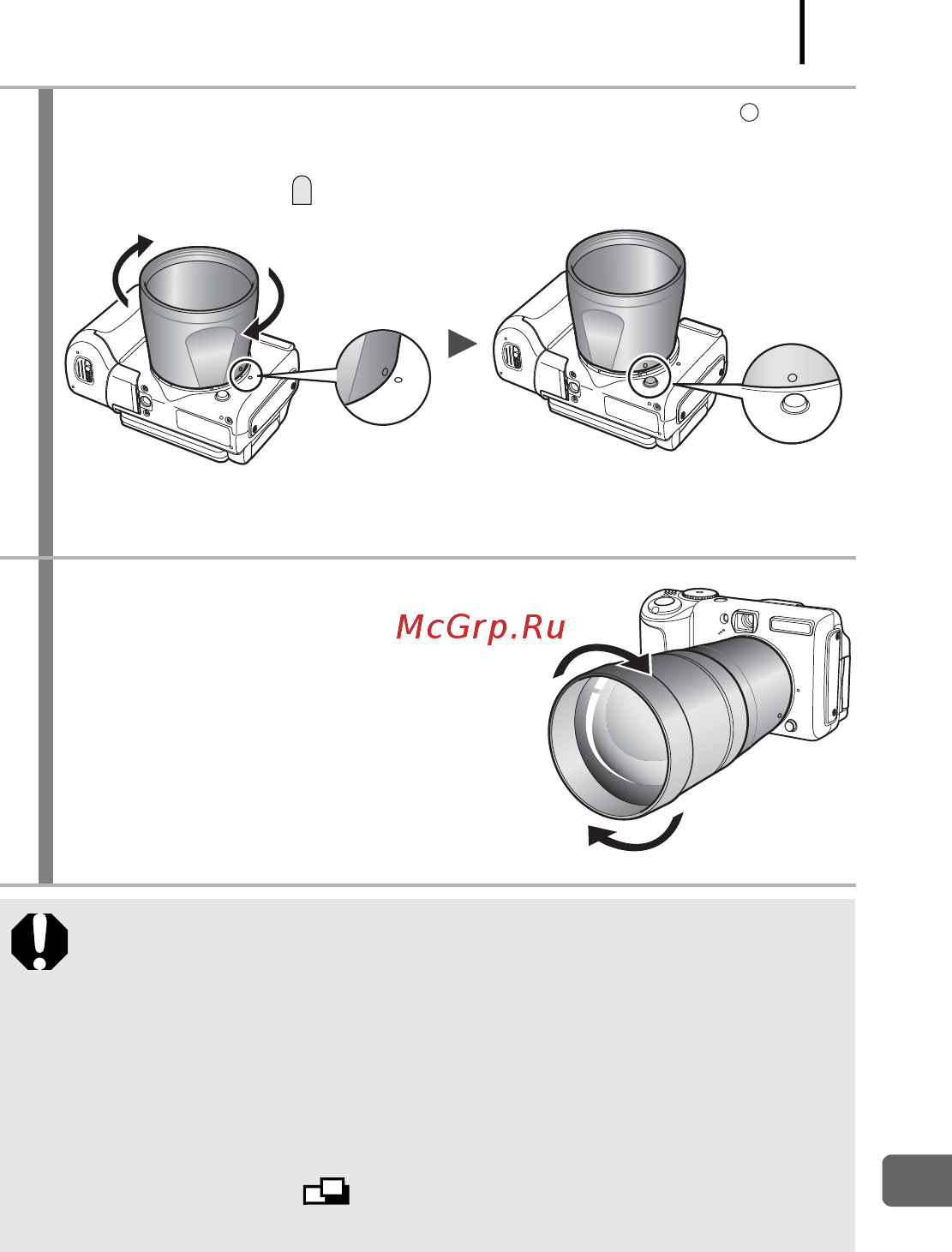 Canon A650 IS [189/214] Совместив метку на адаптере конвертеров и метку на корпусе камеры поворачивайте адаптер в направлении стрелок до метки на корпусе камере