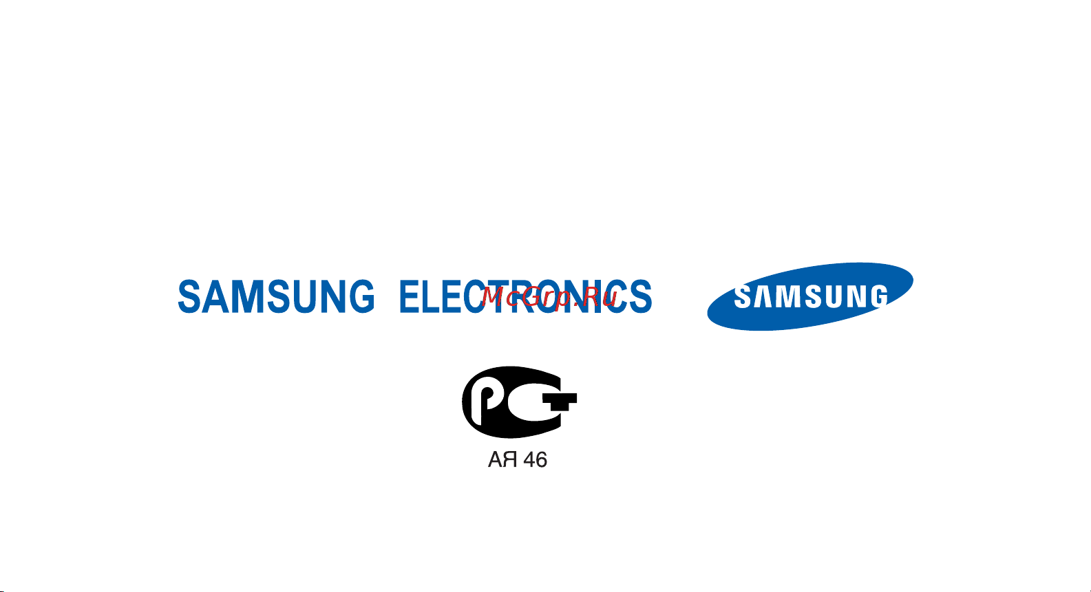 Samsung SGH-J600E Инструкция по эксплуатации онлайн