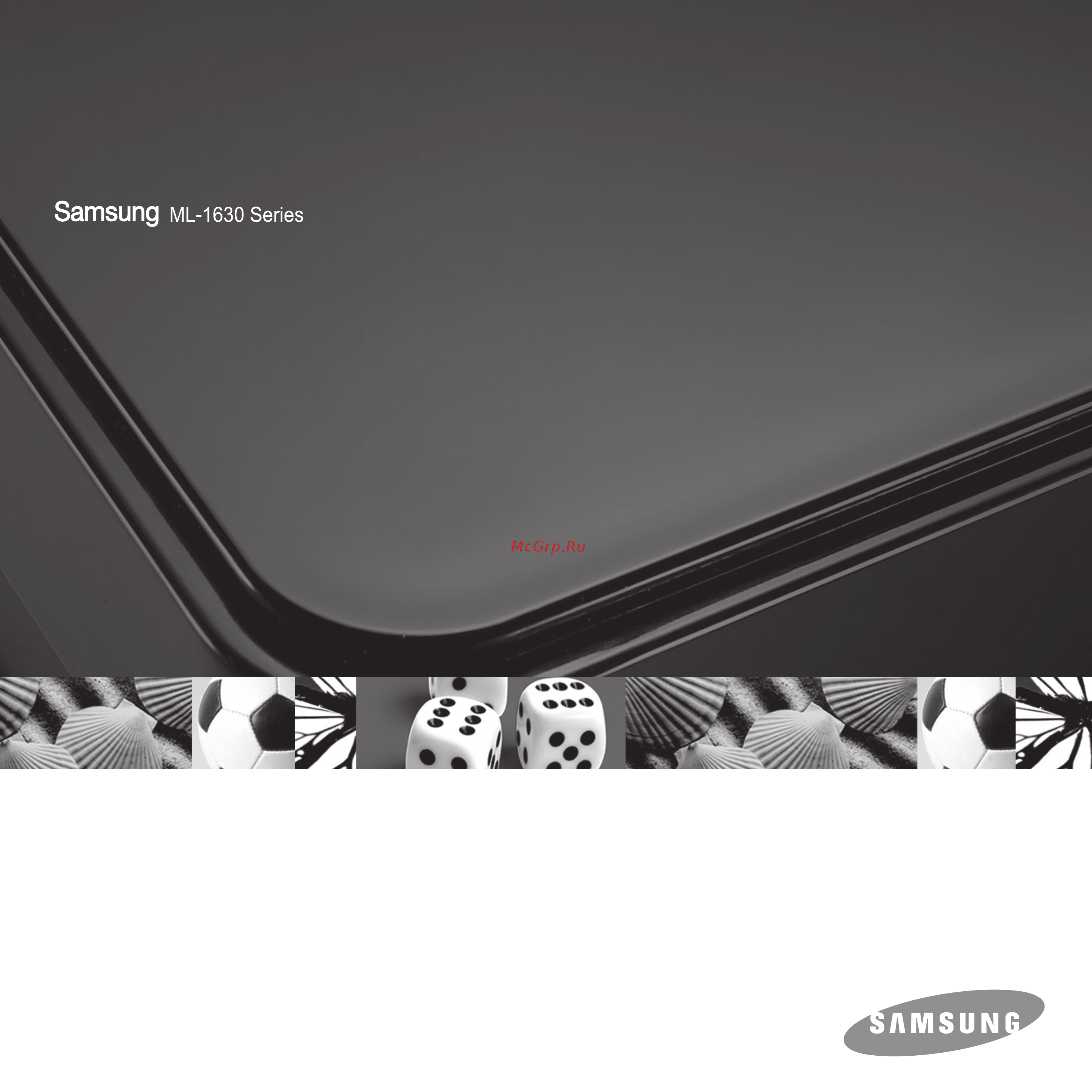 Samsung ML-1630 Инструкция по эксплуатации онлайн