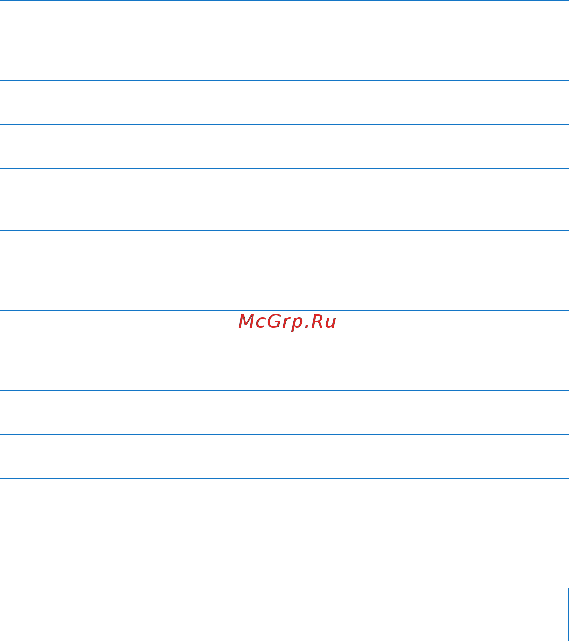 Apple MacBook 13