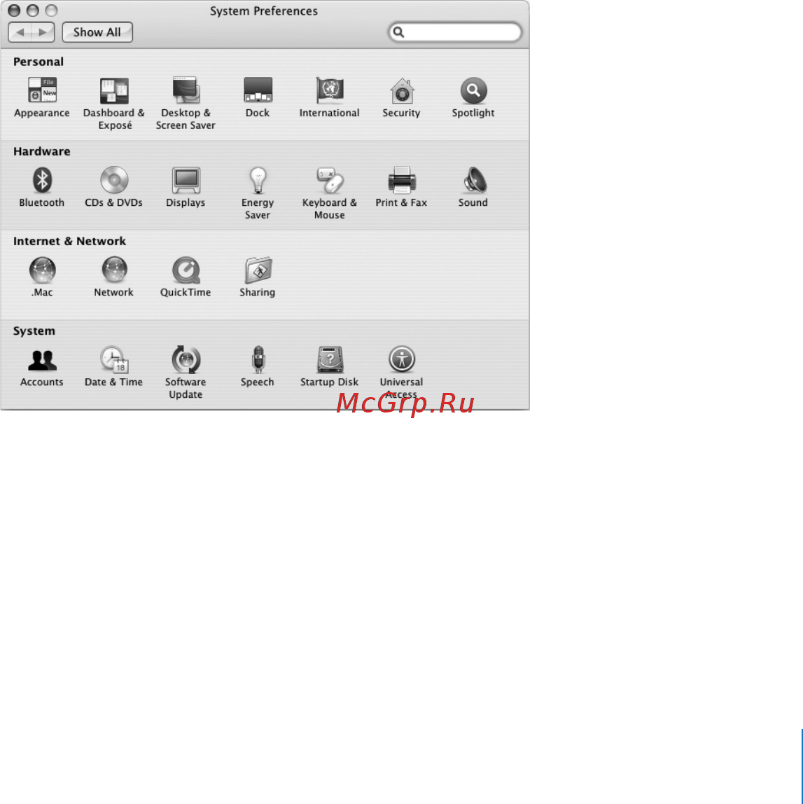 Apple MacBook 13