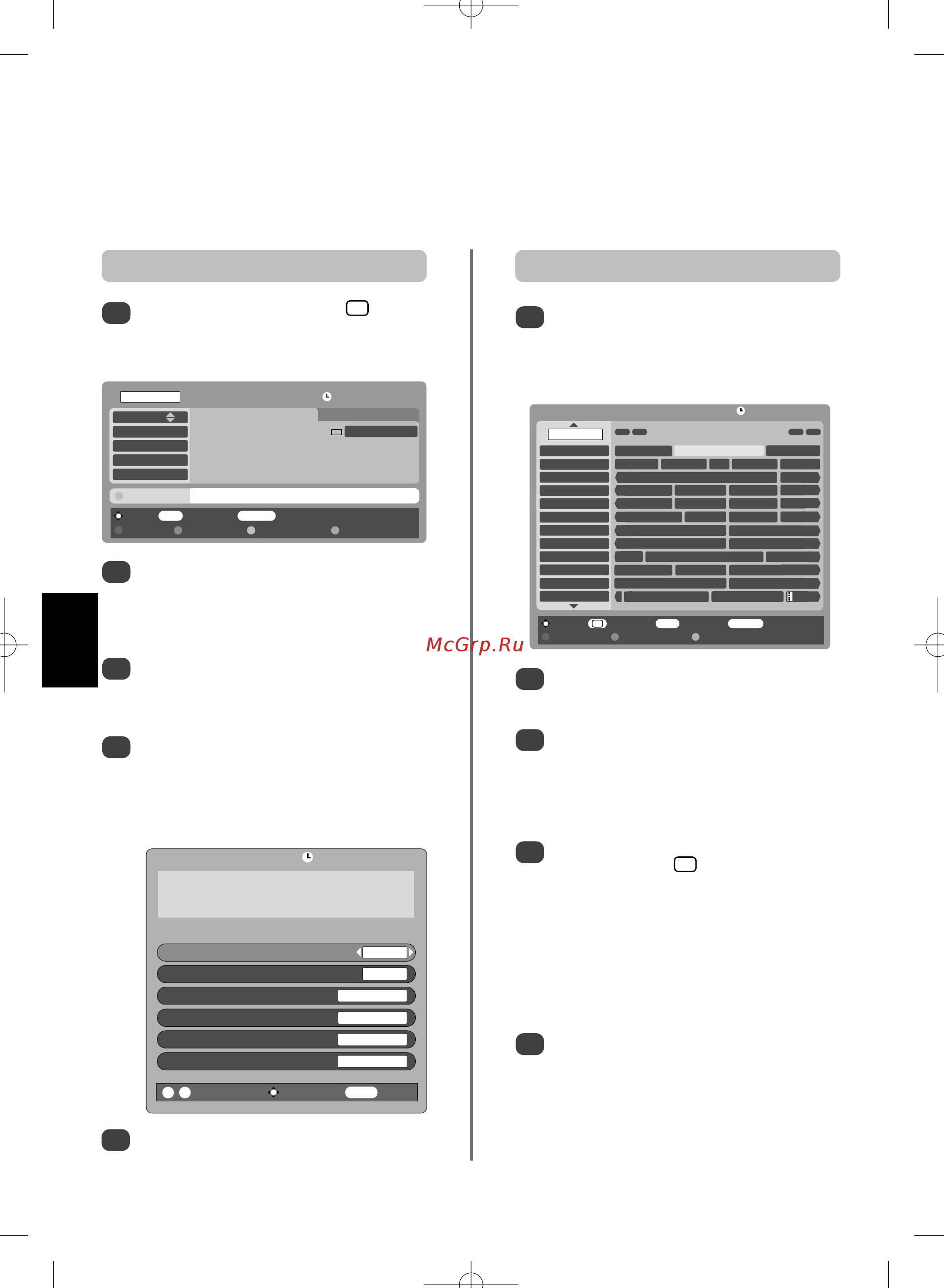 Toshiba 47 Z3030 DR [26/44] Руководство по программам