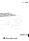 Cambridge Audio 640R B Инструкция по эксплуатации