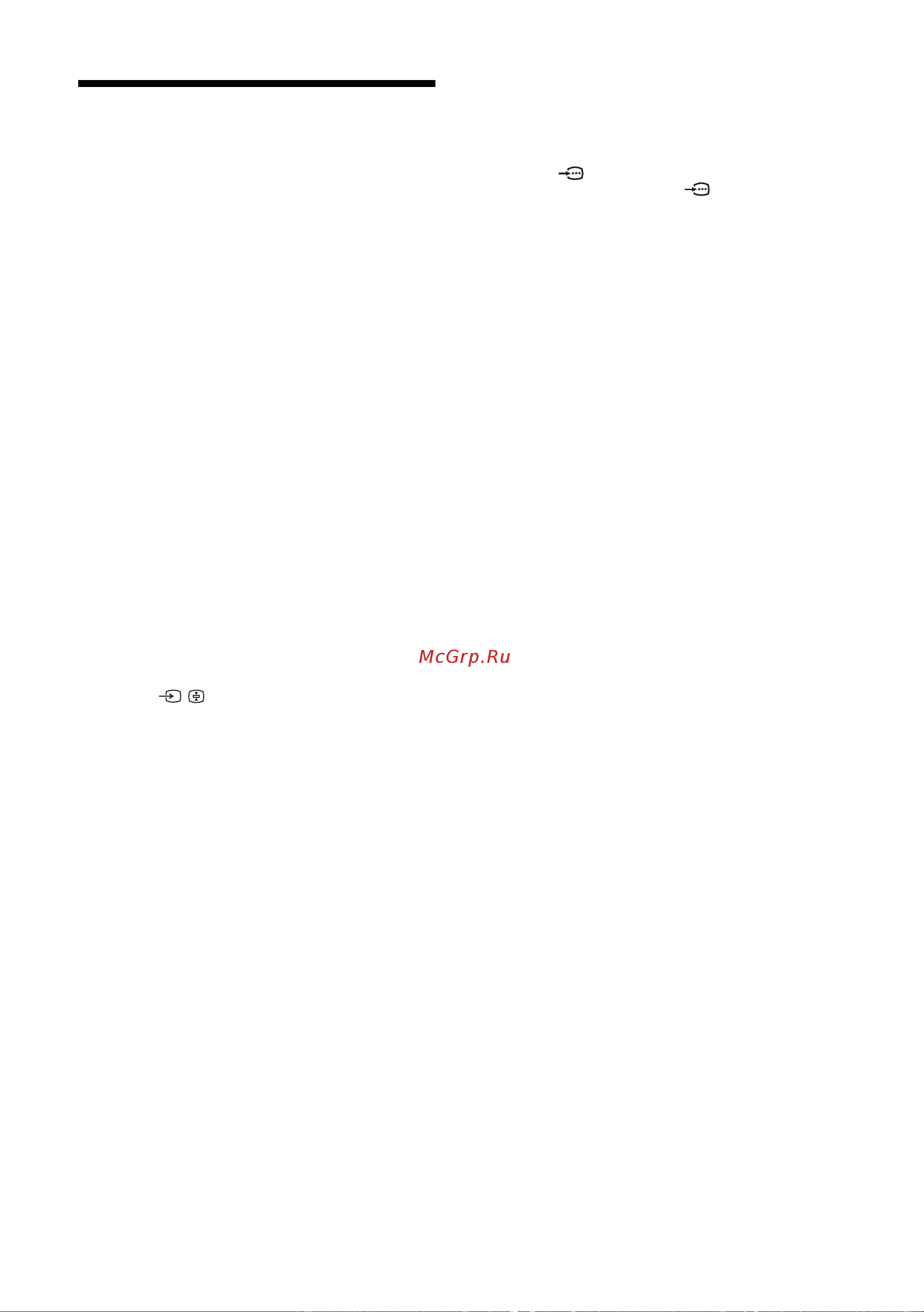 Sony KDL-32 P3000 [34/35] Поиск неисправностей