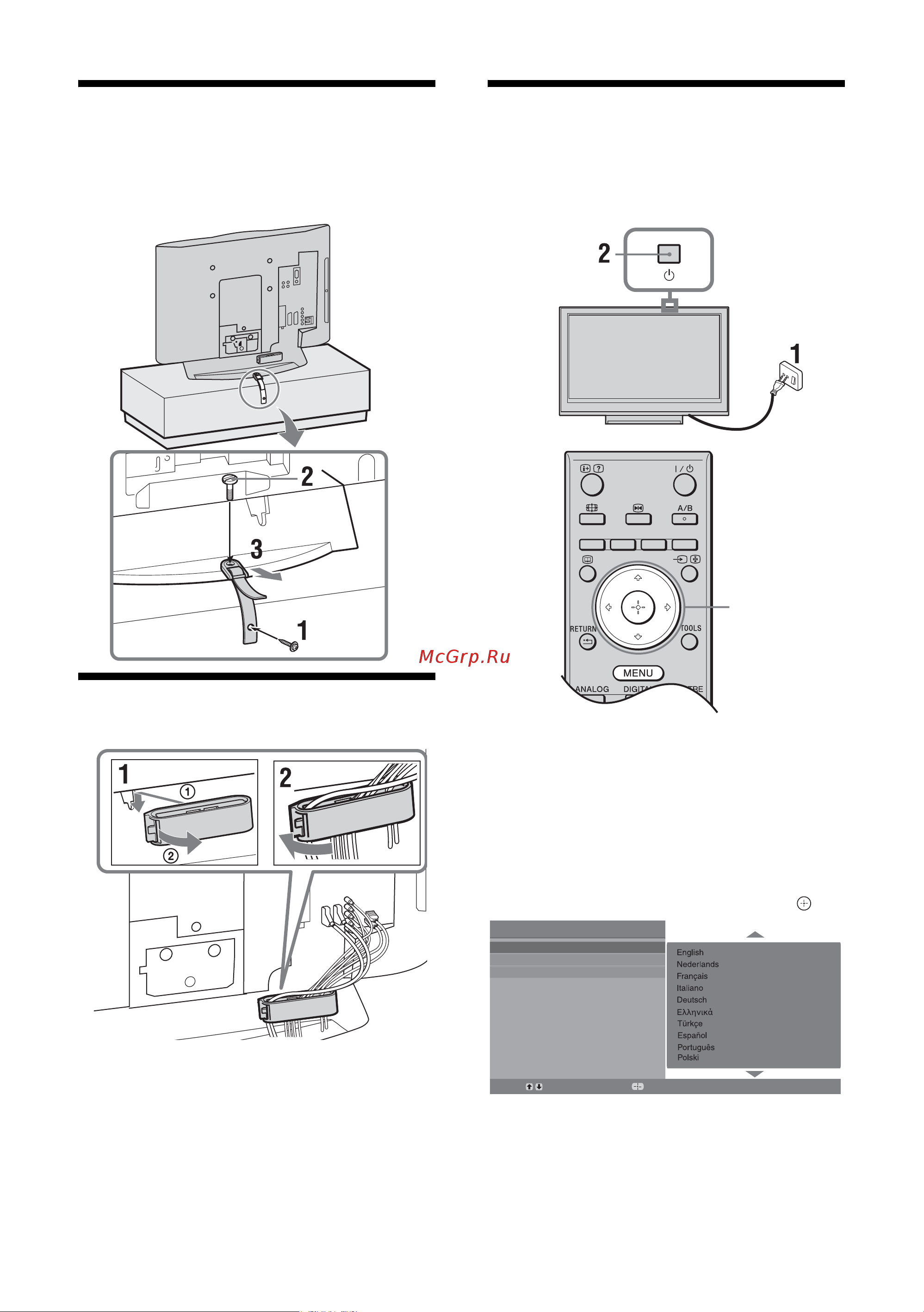 Sony KDL-32 P3000 [6/35] Меры по предотвращению падения телевизора