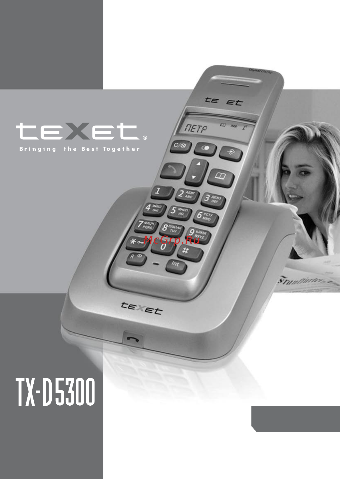 Texet TX-D5300 Black Инструкция по эксплуатации онлайн