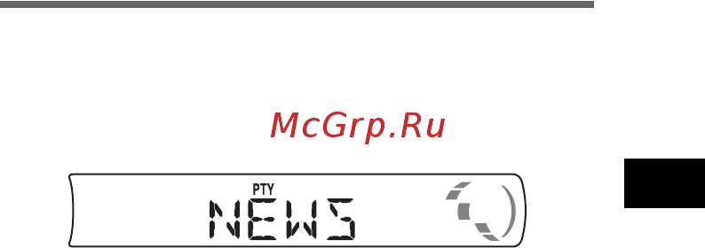 Sony CXS-GT2169 [9/21] Выбор pty