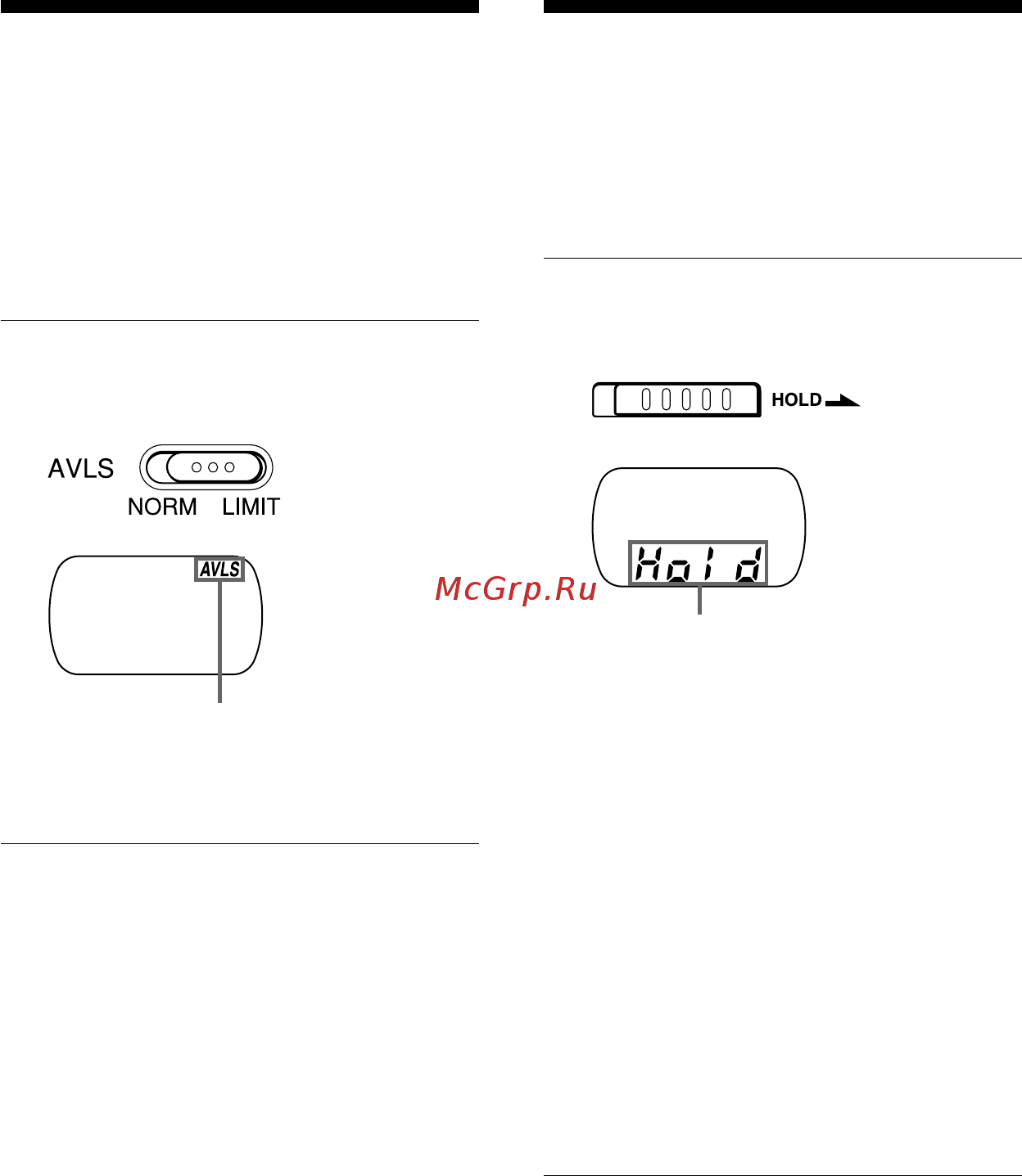 Sony D-FJ75 TR [18/32] Èpe óú pa eìëe ôó peê eìëè cîyxa avls