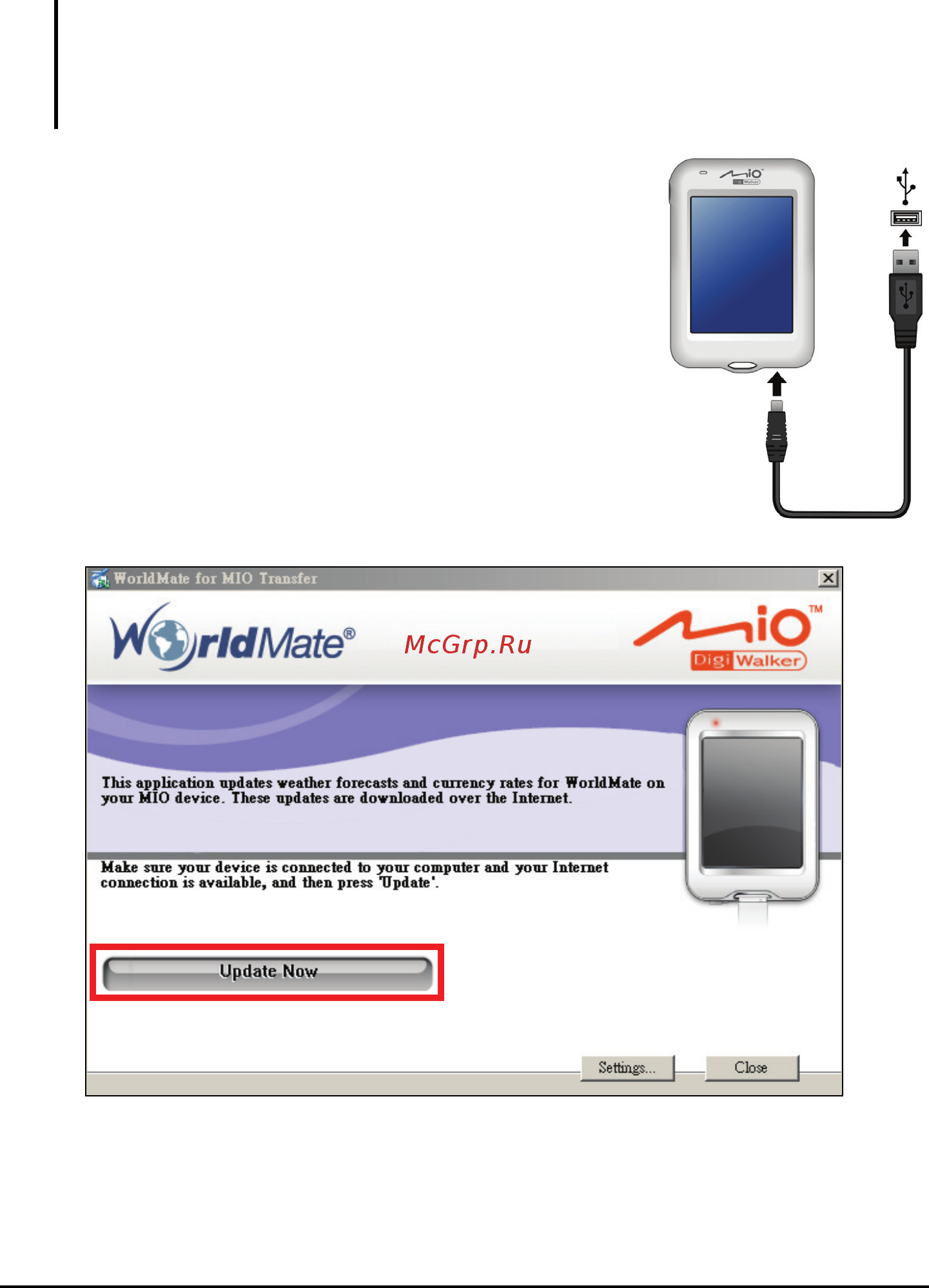 Mio H610 Black Del [44/120] Корректировка данных worldmate