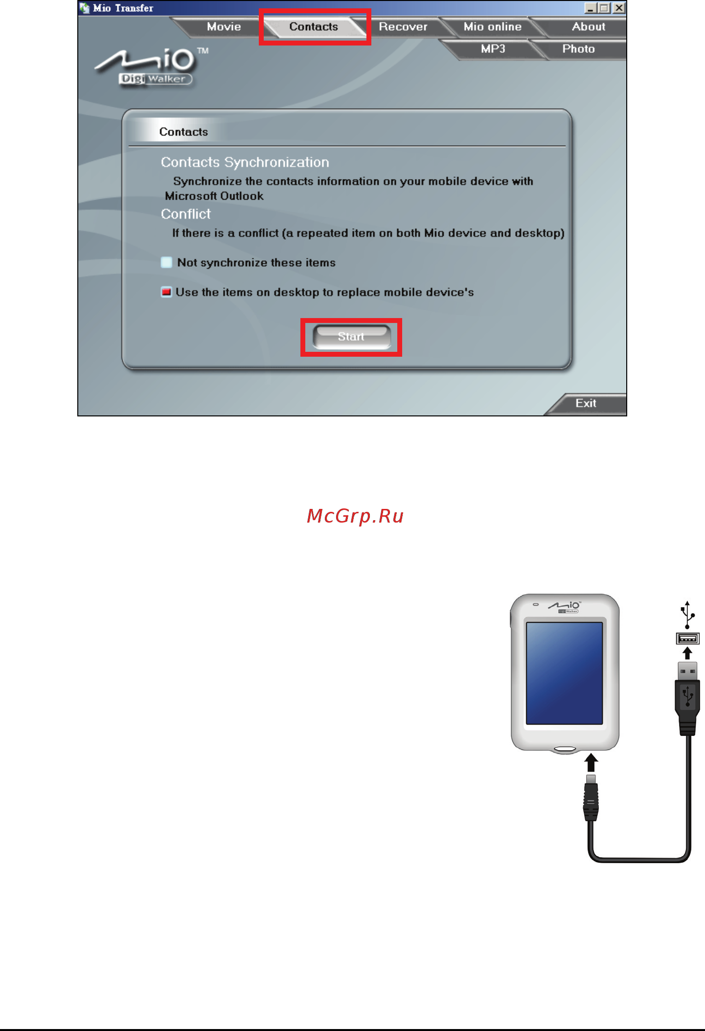 Mio H610 Black Del [93/120] Rвосстановление вашего устройства