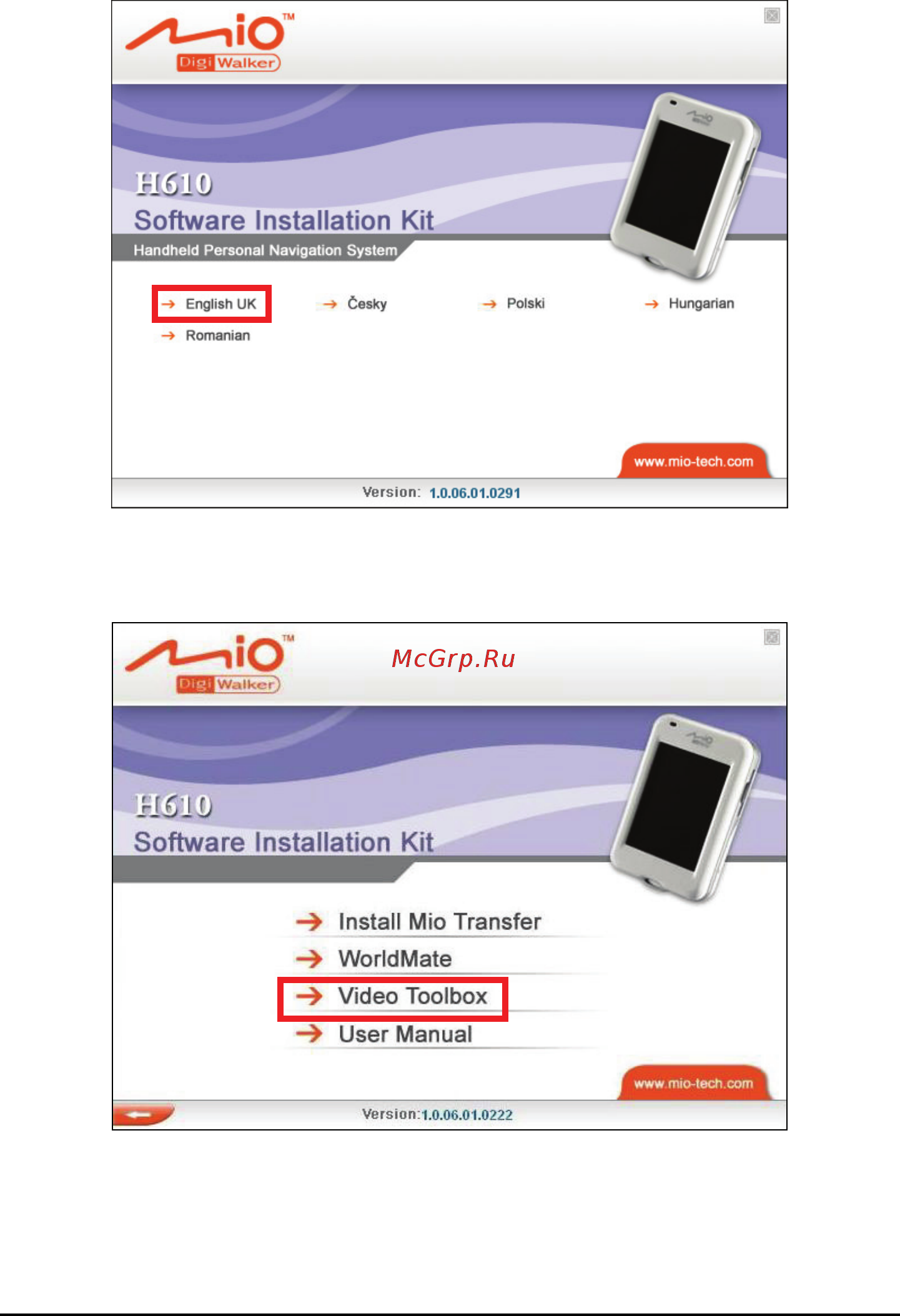 Mio H610 Black Del Инструкция по эксплуатации онлайн [96/120] 245097