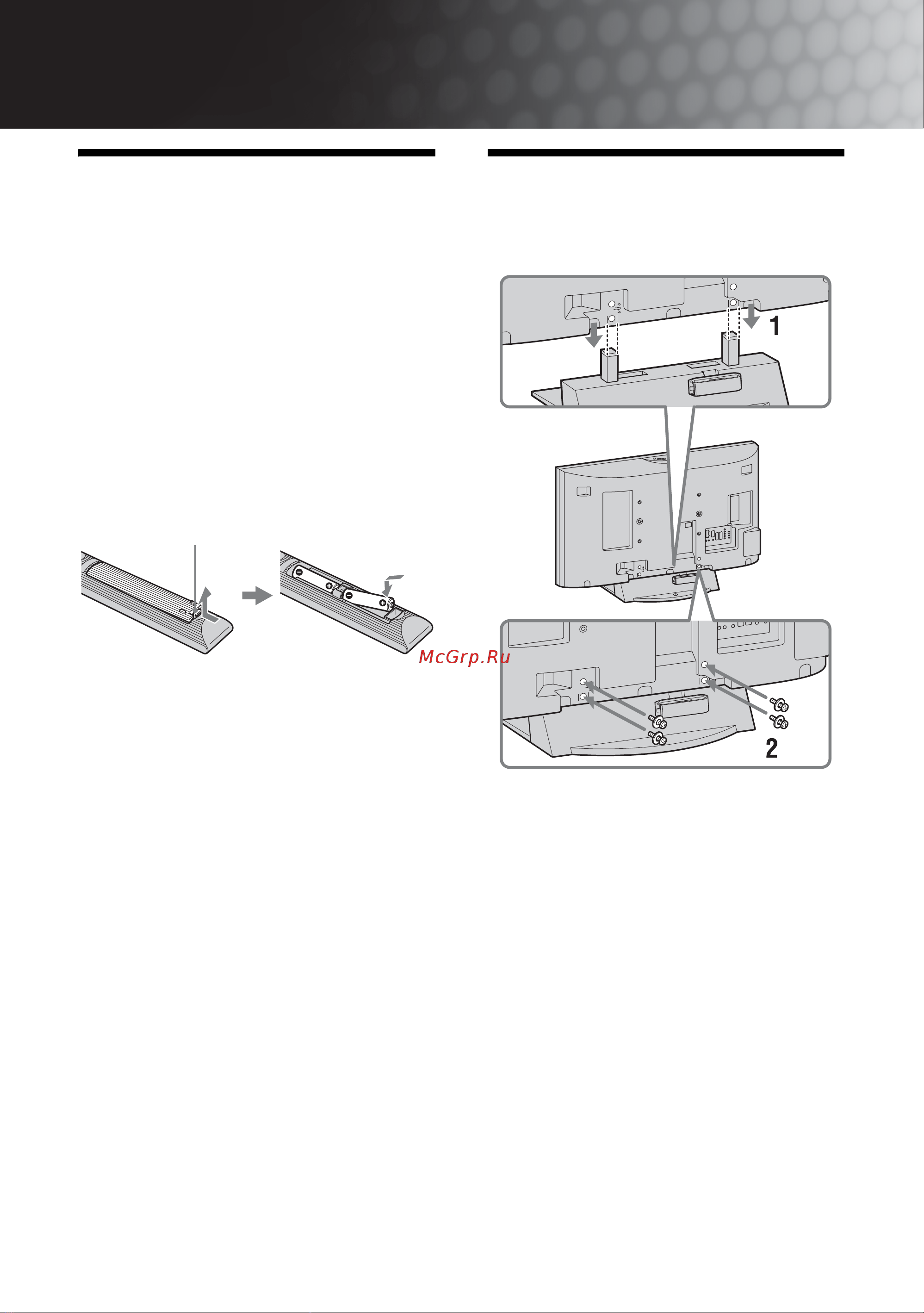 Sony KDL-46 V3000 [4/48] Руководство по вводу в эксплуатацию