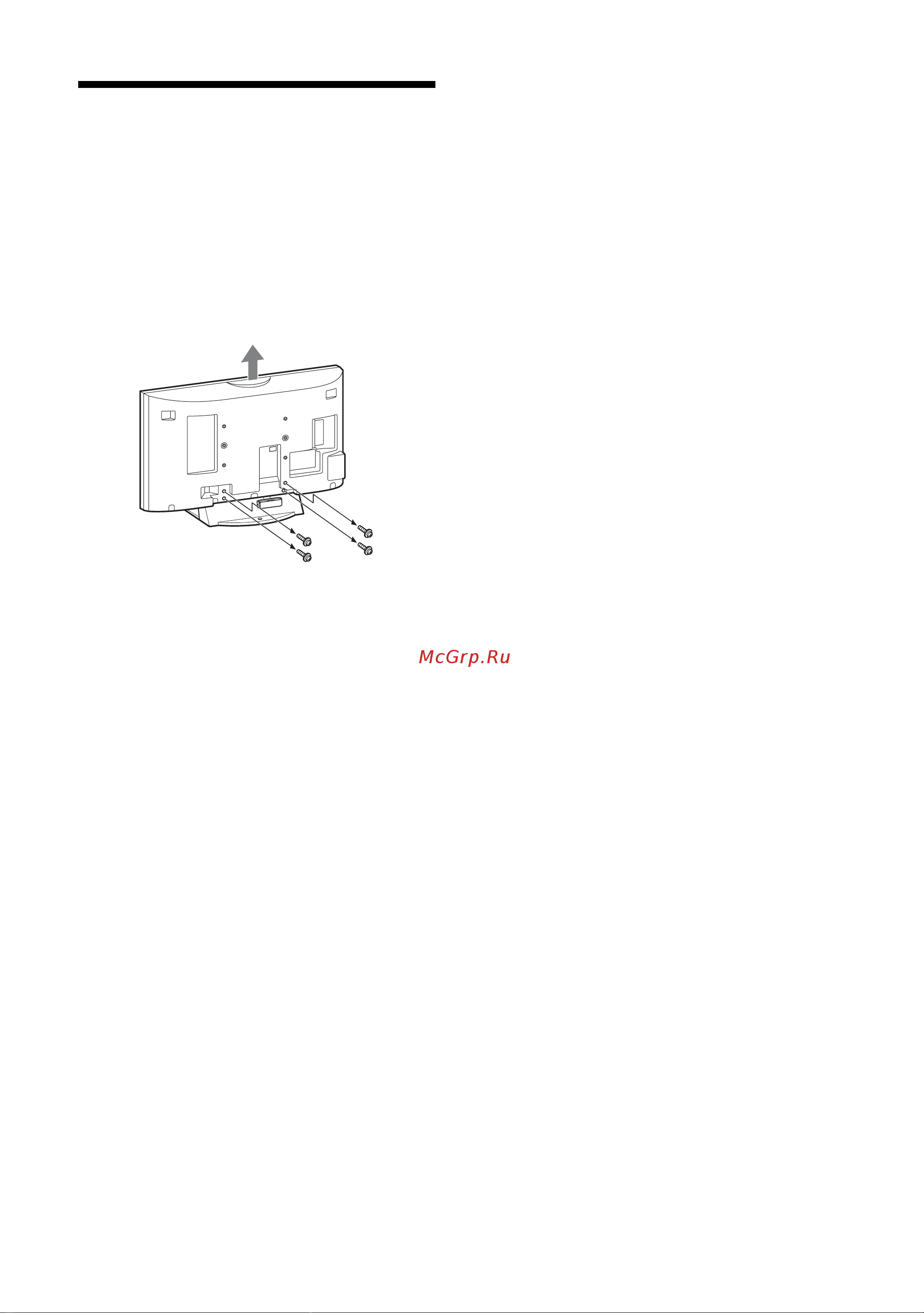 Sony KDL-46 V3000 [8/48] Отсоединение подставки от телевизора