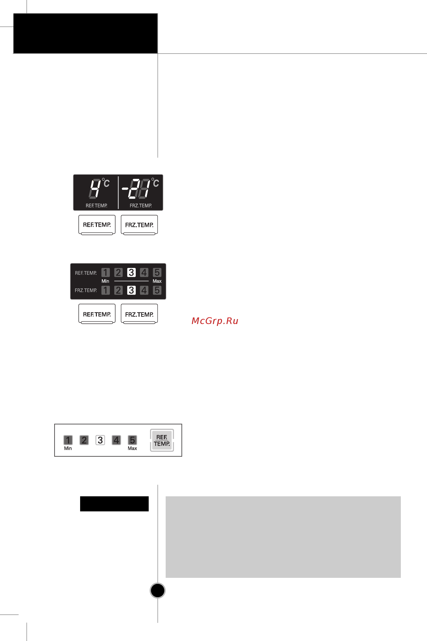 LG GA-479 BPA RU [11/22] Экcплуатация