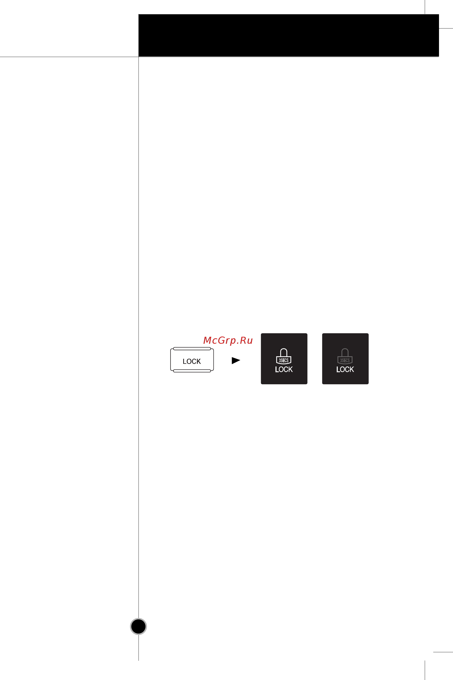 LG GA-479 BPA RU [14/22] Экcплуатация