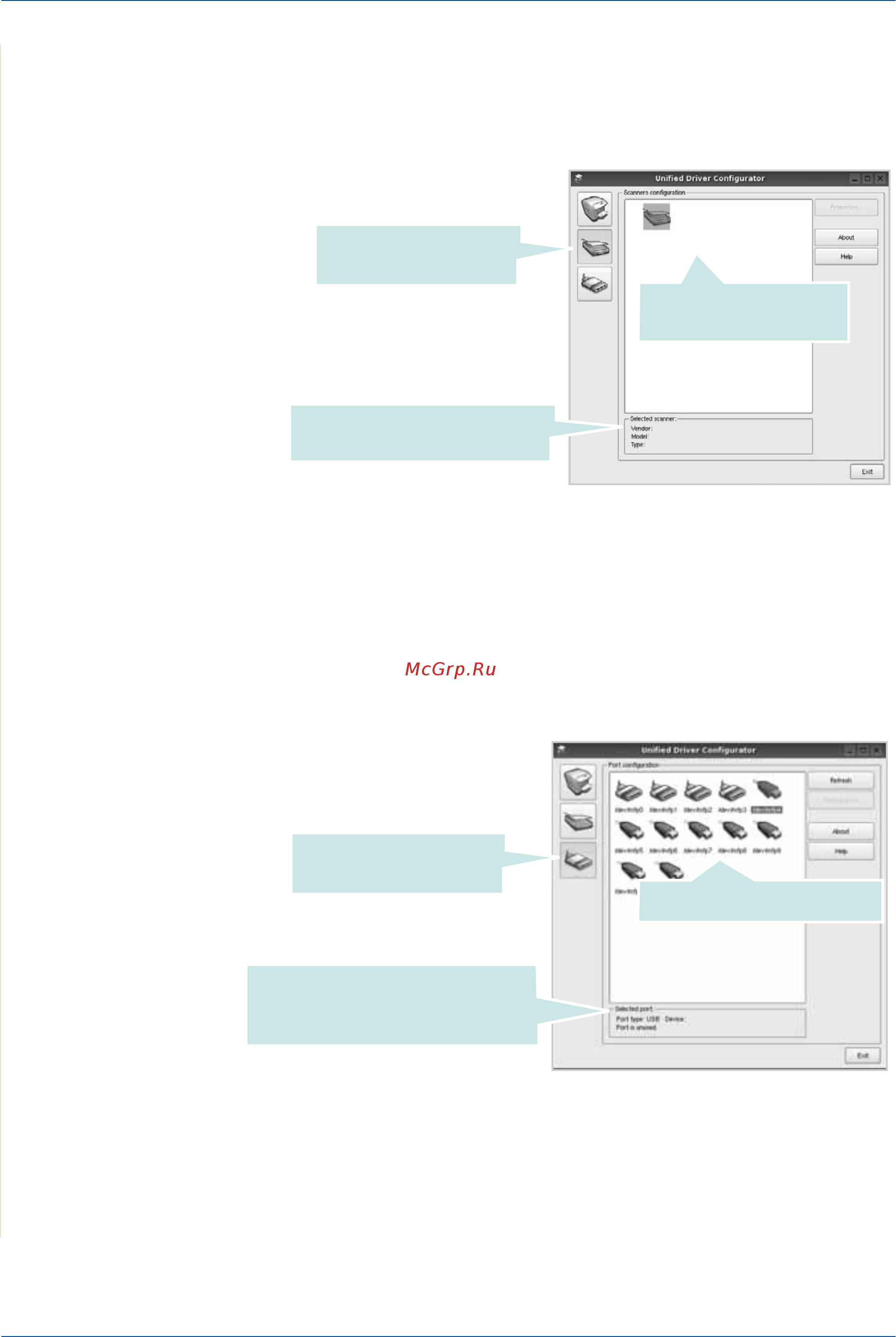 Xerox Phaser 3200 MFP [124/252] Окно ports configuration