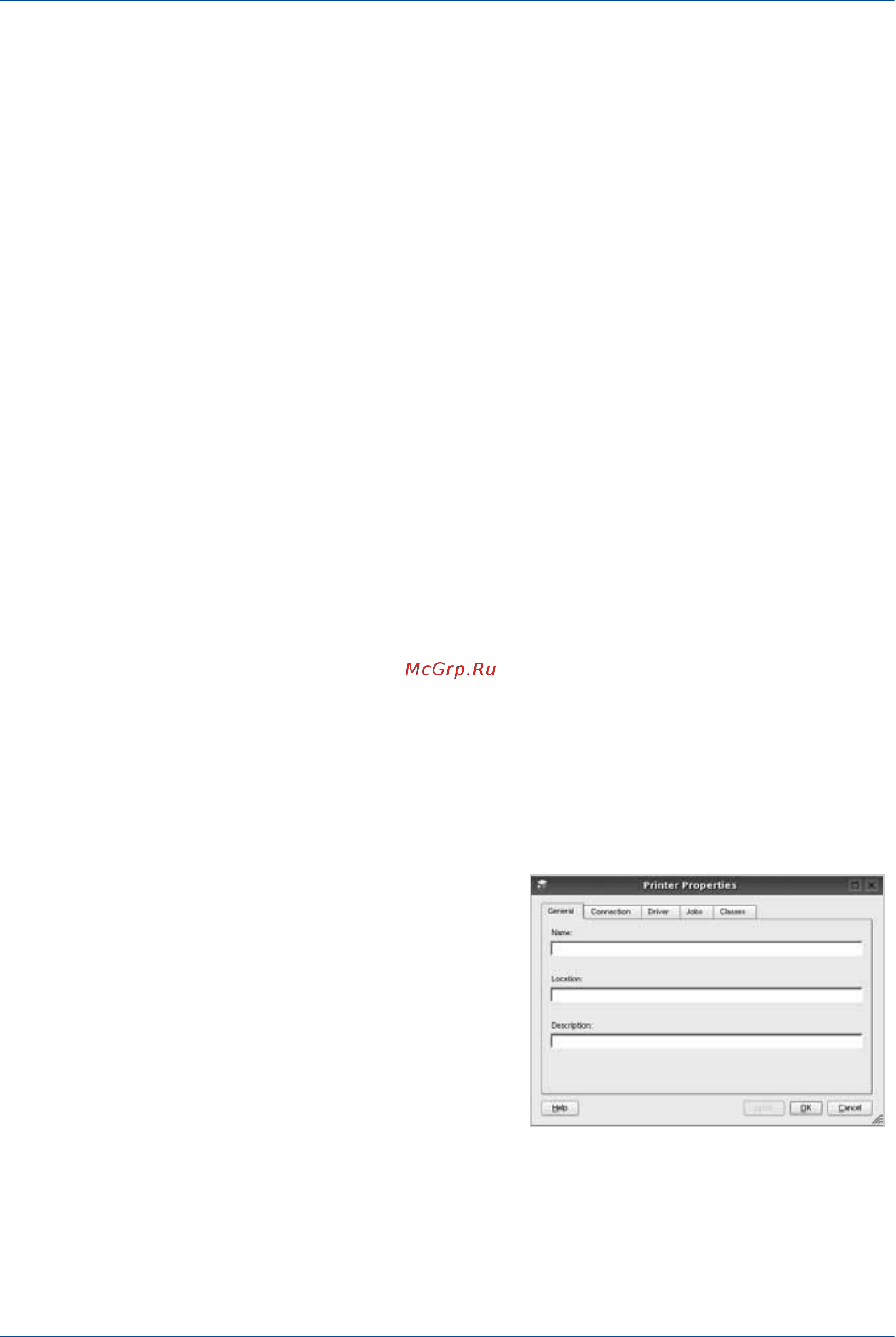 Xerox Phaser 3200 MFP [125/252] Настройка свойств принтеров