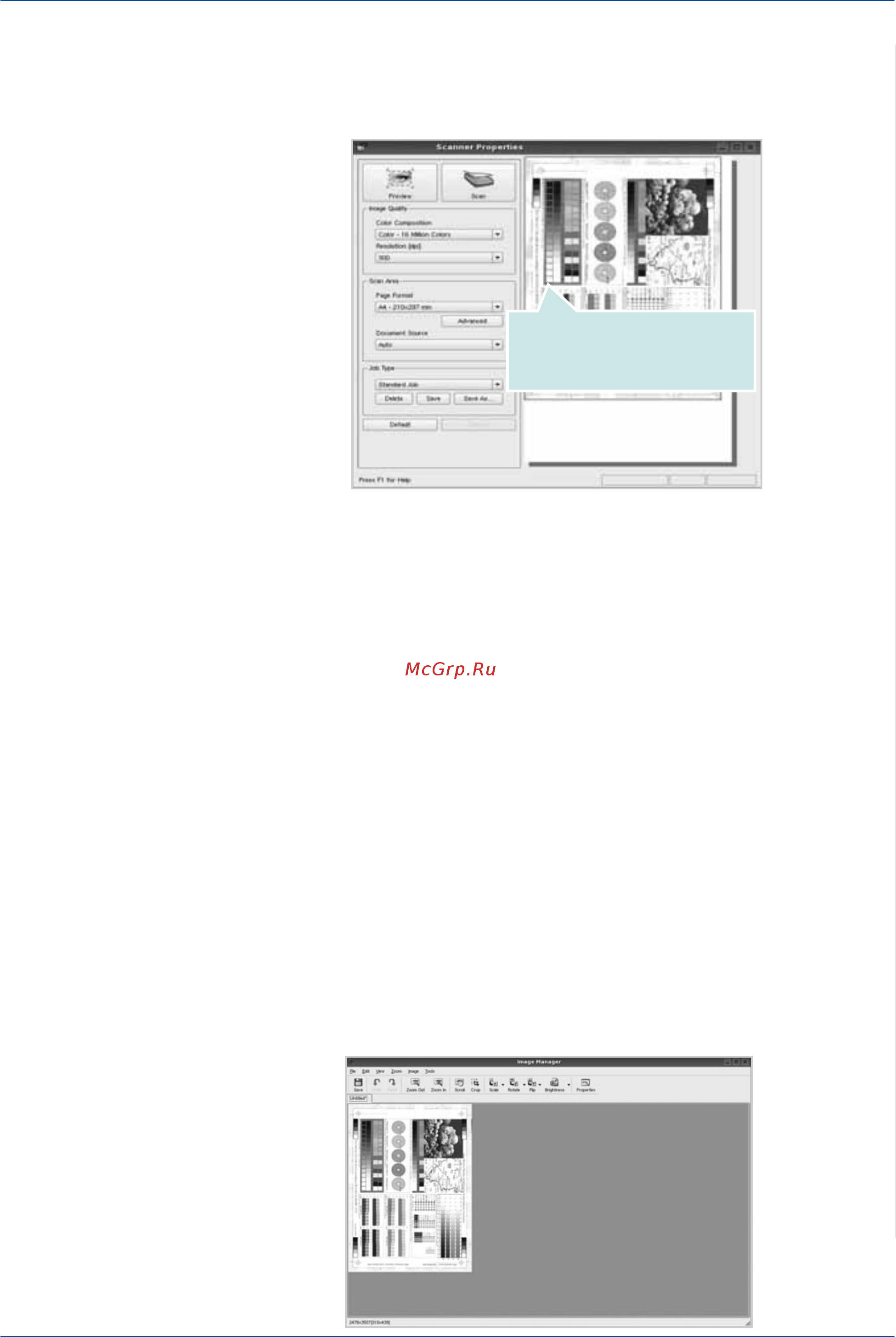 Xerox Phaser 3200 MFP [129/252] В нижнем левом углу окна появится строка состояния с данными о ходе сканирования для отмены сканирования нажмите на кнопку