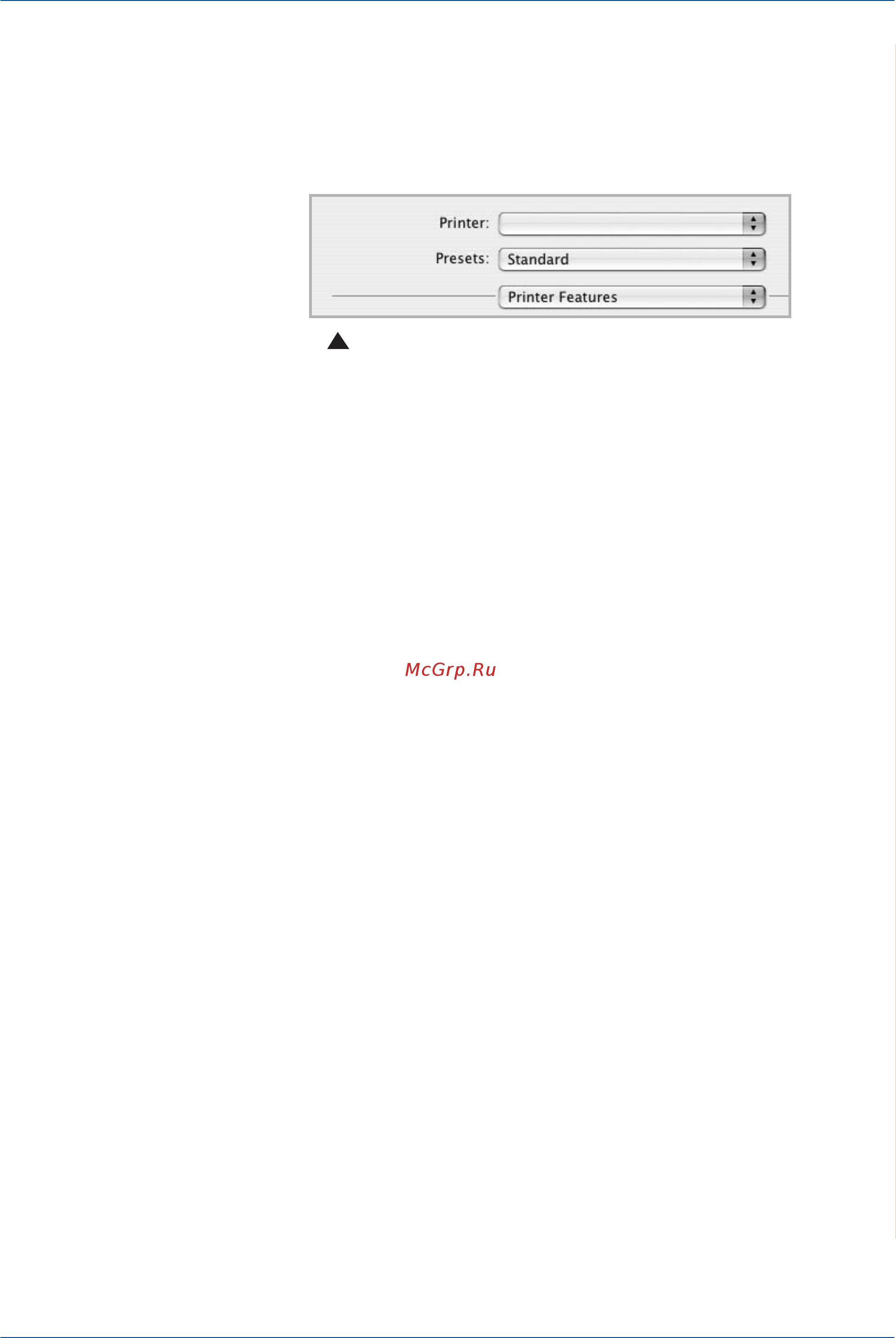 Xerox Phaser 3200 MFP [137/252] Настройка параметров принтера
