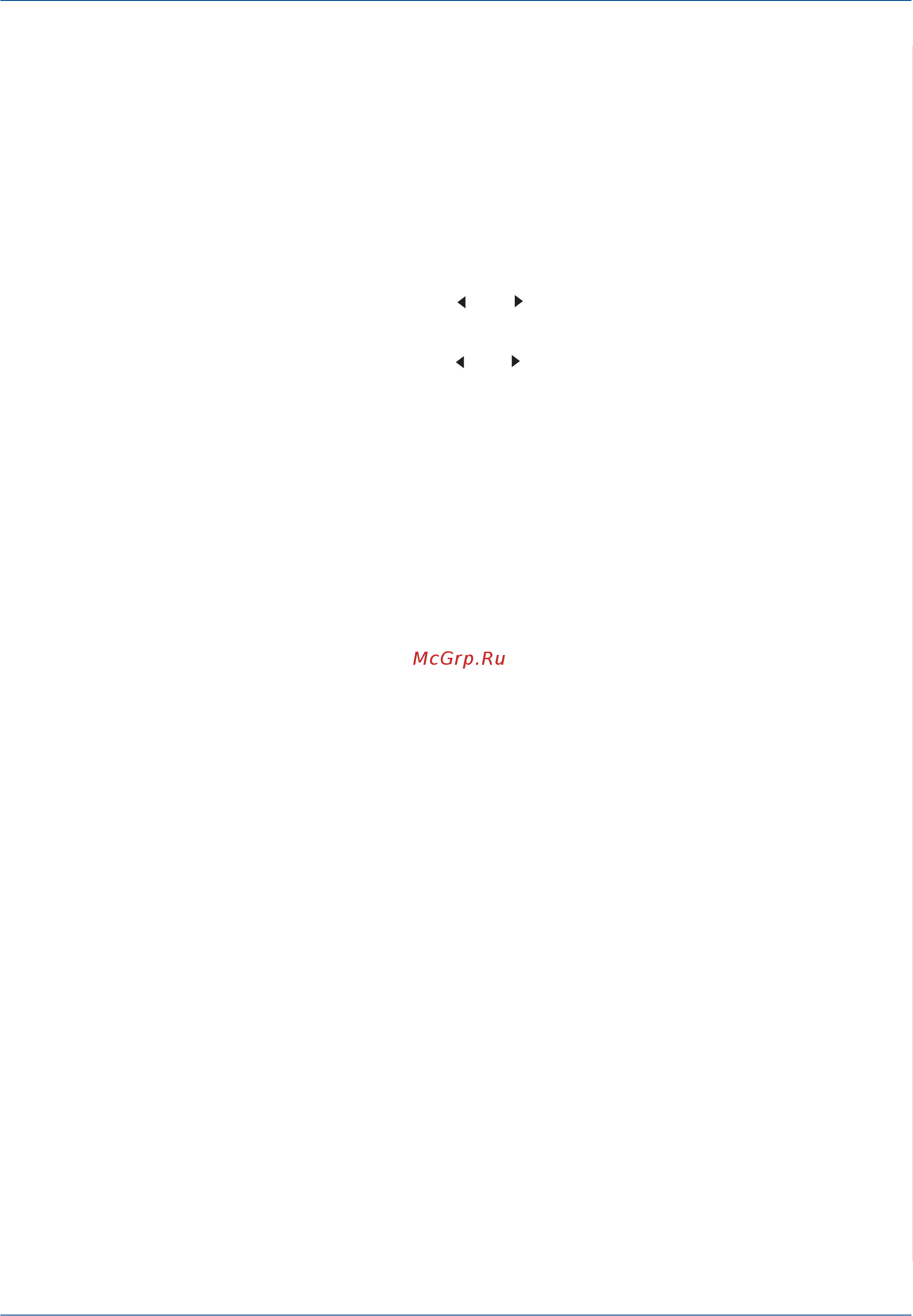 Xerox Phaser 3200 MFP [151/252] Печать адресной книги
