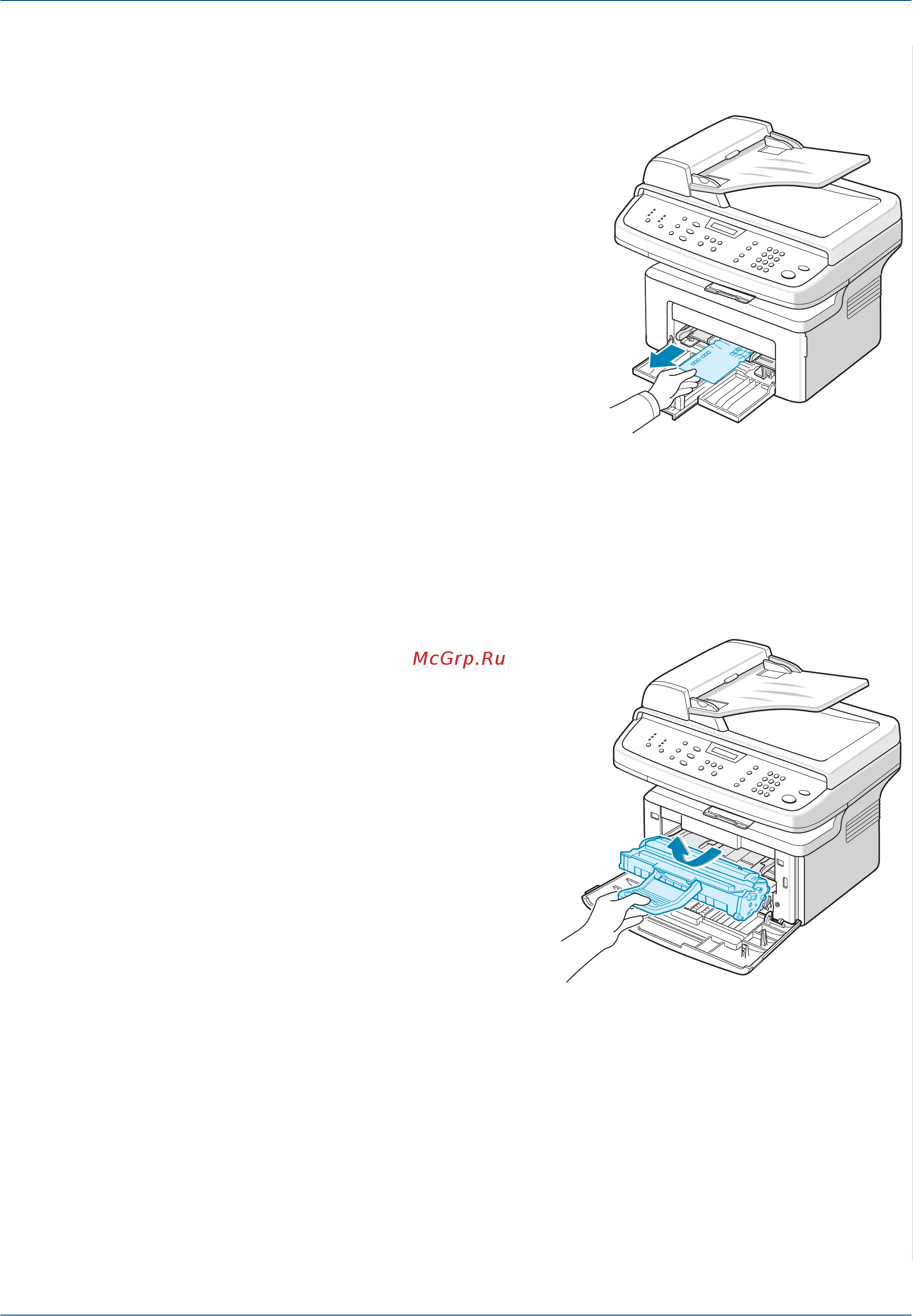 Xerox Phaser 3200 MFP [203/252] Замятие в лотке ручной подачи