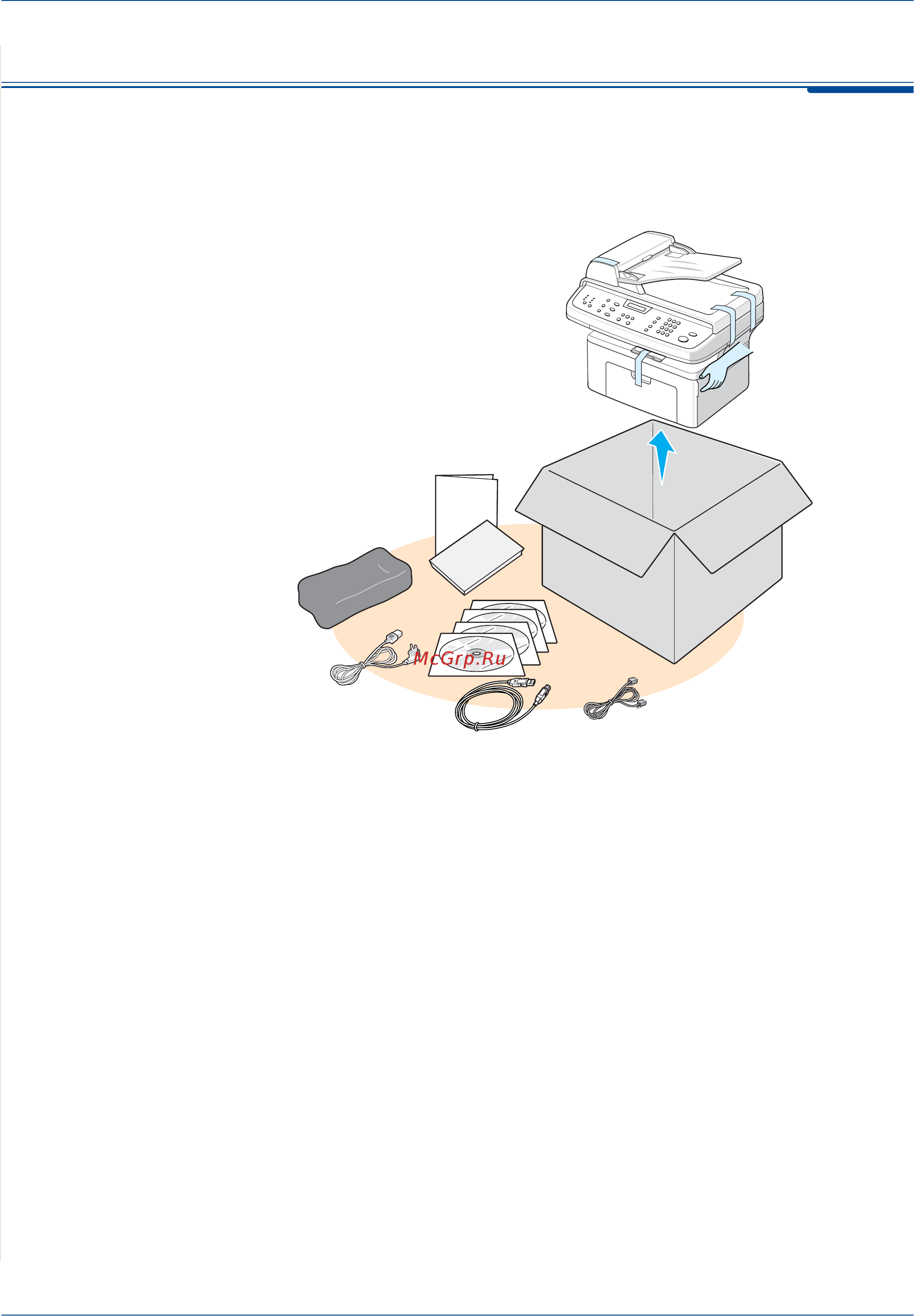 Xerox Phaser 3200 MFP [38/252] Распаковка устройства