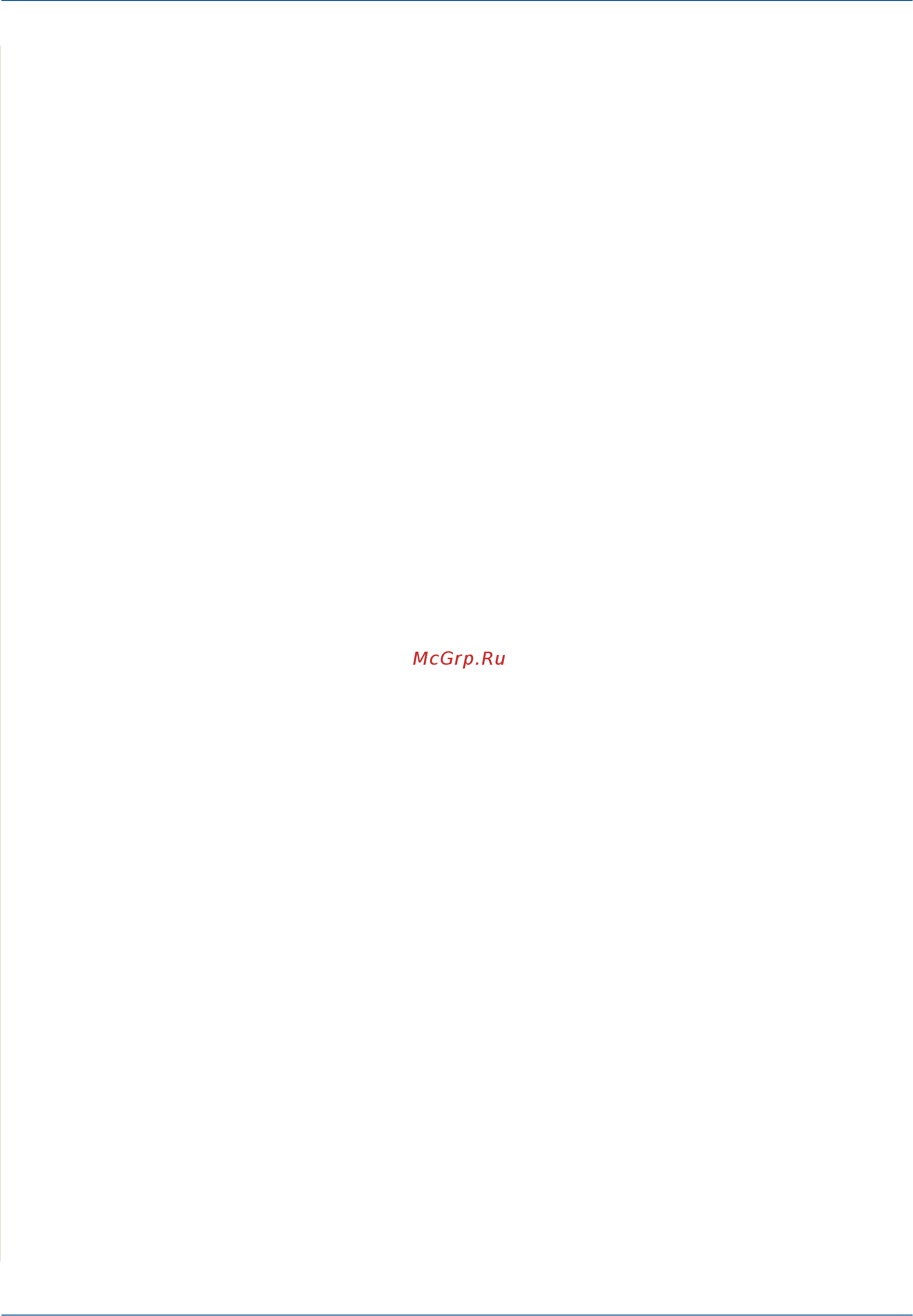Xerox Phaser 3200 MFP [4/252] Настройка сети