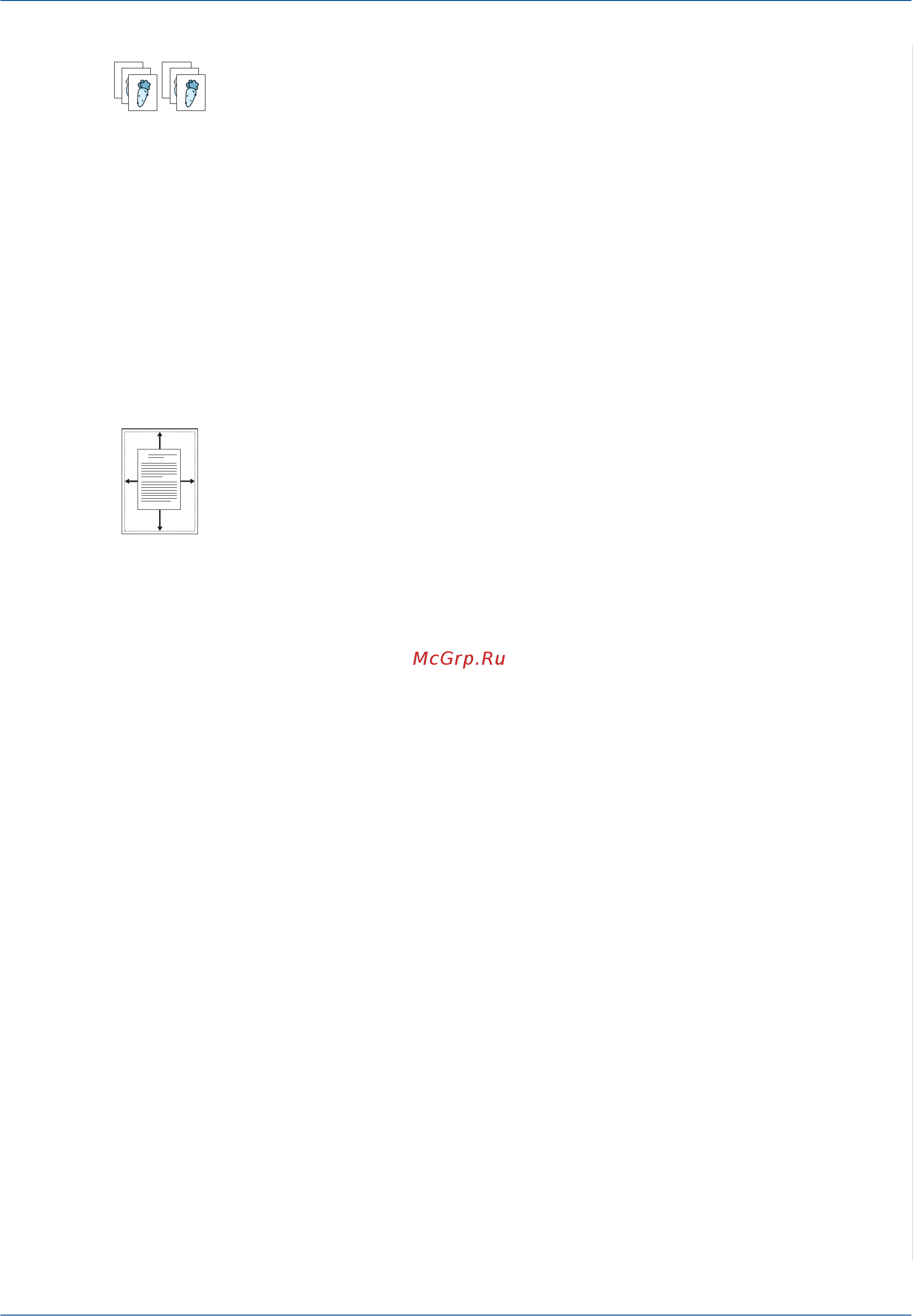 Xerox Phaser 3200 MFP [81/252] Копирование с масштабированием по размеру страницы